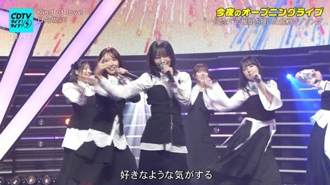 【日向坂46】2番も見どころが多すぎる… CDTVで『Kind of Love』フル披露！おひさまの反応がこちら | 【日向坂46】2番も見どころが多すぎる… CDTVで『Kind of Love』フル披露！おひさまの反応がこちら | 【日向坂46】2番も見どころが多すぎる… CDTVで『Kind of Love』フル披露！おひさまの反応がこちら | 【日向坂46】2番も見どころが多すぎる… CDTVで『Kind of Love』フル披露！おひさまの反応がこちら | 【日向坂46】2番も見どころが多すぎる… CDTVで『Kind of Love』フル披露！おひさまの反応がこちら | 【日向坂46】2番も見どころが多すぎる… CDTVで『Kind of Love』フル披露！おひさまの反応がこちら | 【日向坂46】2番も見どころが多すぎる… CDTVで『Kind of Love』フル披露！おひさまの反応がこちら | 【日向坂46】2番も見どころが多すぎる… CDTVで『Kind of Love』フル披露！おひさまの反応がこちら | 【日向坂46】2番も見どころが多すぎる… CDTVで『Kind of Love』フル披露！おひさまの反応がこちら | 【日向坂46】2番も見どころが多すぎる… CDTVで『Kind of Love』フル披露！おひさまの反応がこちら | 【日向坂46】2番も見どころが多すぎる… CDTVで『Kind of Love』フル披露！おひさまの反応がこちら | 【日向坂46】2番も見どころが多すぎる… CDTVで『Kind of Love』フル披露！おひさまの反応がこちら | 【日向坂46】2番も見どころが多すぎる… CDTVで『Kind of Love』フル披露！おひさまの反応がこちら | 【日向坂46】2番も見どころが多すぎる… CDTVで『Kind of Love』フル披露！おひさまの反応がこちら | 【日向坂46】2番も見どころが多すぎる… CDTVで『Kind of Love』フル披露！おひさまの反応がこちら | 【日向坂46】2番も見どころが多すぎる… CDTVで『Kind of Love』フル披露！おひさまの反応がこちら | 【日向坂46】2番も見どころが多すぎる… CDTVで『Kind of Love』フル披露！おひさまの反応がこちら | 【日向坂46】2番も見どころが多すぎる… CDTVで『Kind of Love』フル披露！おひさまの反応がこちら | 【日向坂46】2番も見どころが多すぎる… CDTVで『Kind of Love』フル披露！おひさまの反応がこちら | 【日向坂46】2番も見どころが多すぎる… CDTVで『Kind of Love』フル披露！おひさまの反応がこちら | 【日向坂46】2番も見どころが多すぎる… CDTVで『Kind of Love』フル披露！おひさまの反応がこちら | 【日向坂46】2番も見どころが多すぎる… CDTVで『Kind of Love』フル披露！おひさまの反応がこちら | 【日向坂46】2番も見どころが多すぎる… CDTVで『Kind of Love』フル披露！おひさまの反応がこちら | 【日向坂46】2番も見どころが多すぎる… CDTVで『Kind of Love』フル披露！おひさまの反応がこちら | 【日向坂46】2番も見どころが多すぎる… CDTVで『Kind of Love』フル披露！おひさまの反応がこちら | 【日向坂46】2番も見どころが多すぎる… CDTVで『Kind of Love』フル披露！おひさまの反応がこちら | 【日向坂46】2番も見どころが多すぎる… CDTVで『Kind of Love』フル披露！おひさまの反応がこちら | 【日向坂46】2番も見どころが多すぎる… CDTVで『Kind of Love』フル披露！おひさまの反応がこちら | 【日向坂46】2番も見どころが多すぎる… CDTVで『Kind of Love』フル披露！おひさまの反応がこちら | 【日向坂46】2番も見どころが多すぎる… CDTVで『Kind of Love』フル披露！おひさまの反応がこちら | 【日向坂46】2番も見どころが多すぎる… CDTVで『Kind of Love』フル披露！おひさまの反応がこちら | 【日向坂46】2番も見どころが多すぎる… CDTVで『Kind of Love』フル披露！おひさまの反応がこちら | 【日向坂46】2番も見どころが多すぎる… CDTVで『Kind of Love』フル披露！おひさまの反応がこちら | 【日向坂46】2番も見どころが多すぎる… CDTVで『Kind of Love』フル披露！おひさまの反応がこちら | 【日向坂46】2番も見どころが多すぎる… CDTVで『Kind of Love』フル披露！おひさまの反応がこちら | 【日向坂46】2番も見どころが多すぎる… CDTVで『Kind of Love』フル披露！おひさまの反応がこちら | 【日向坂46】2番も見どころが多すぎる… CDTVで『Kind of Love』フル披露！おひさまの反応がこちら | 【日向坂46】2番も見どころが多すぎる… CDTVで『Kind of Love』フル披露！おひさまの反応がこちら | 【日向坂46】2番も見どころが多すぎる… CDTVで『Kind of Love』フル披露！おひさまの反応がこちら | 【日向坂46】2番も見どころが多すぎる… CDTVで『Kind of Love』フル披露！おひさまの反応がこちら | 【日向坂46】2番も見どころが多すぎる… CDTVで『Kind of Love』フル披露！おひさまの反応がこちら | 【日向坂46】2番も見どころが多すぎる… CDTVで『Kind of Love』フル披露！おひさまの反応がこちら | 【日向坂46】2番も見どころが多すぎる… CDTVで『Kind of Love』フル披露！おひさまの反応がこちら | 【日向坂46】2番も見どころが多すぎる… CDTVで『Kind of Love』フル披露！おひさまの反応がこちら | 【日向坂46】2番も見どころが多すぎる… CDTVで『Kind of Love』フル披露！おひさまの反応がこちら | 【日向坂46】2番も見どころが多すぎる… CDTVで『Kind of Love』フル披露！おひさまの反応がこちら | 【日向坂46】2番も見どころが多すぎる… CDTVで『Kind of Love』フル披露！おひさまの反応がこちら | 【日向坂46】2番も見どころが多すぎる… CDTVで『Kind of Love』フル披露！おひさまの反応がこちら | 【日向坂46】2番も見どころが多すぎる… CDTVで『Kind of Love』フル披露！おひさまの反応がこちら | 【日向坂46】2番も見どころが多すぎる… CDTVで『Kind of Love』フル披露！おひさまの反応がこちら | 【日向坂46】2番も見どころが多すぎる… CDTVで『Kind of Love』フル披露！おひさまの反応がこちら | 【日向坂46】2番も見どころが多すぎる… CDTVで『Kind of Love』フル披露！おひさまの反応がこちら | 【日向坂46】2番も見どころが多すぎる… CDTVで『Kind of Love』フル披露！おひさまの反応がこちら | 【日向坂46】2番も見どころが多すぎる… CDTVで『Kind of Love』フル披露！おひさまの反応がこちら | 【日向坂46】2番も見どころが多すぎる… CDTVで『Kind of Love』フル披露！おひさまの反応がこちら | 【日向坂46】2番も見どころが多すぎる… CDTVで『Kind of Love』フル披露！おひさまの反応がこちら | 【日向坂46】2番も見どころが多すぎる… CDTVで『Kind of Love』フル披露！おひさまの反応がこちら | 【日向坂46】2番も見どころが多すぎる… CDTVで『Kind of Love』フル披露！おひさまの反応がこちら | 【日向坂46】2番も見どころが多すぎる… CDTVで『Kind of Love』フル披露！おひさまの反応がこちら | 【日向坂46】2番も見どころが多すぎる… CDTVで『Kind of Love』フル披露！おひさまの反応がこちら | 【日向坂46】2番も見どころが多すぎる… CDTVで『Kind of Love』フル披露！おひさまの反応がこちら | 【日向坂46】2番も見どころが多すぎる… CDTVで『Kind of Love』フル披露！おひさまの反応がこちら | 【日向坂46】2番も見どころが多すぎる… CDTVで『Kind of Love』フル披露！おひさまの反応がこちら | 【日向坂46】2番も見どころが多すぎる… CDTVで『Kind of Love』フル披露！おひさまの反応がこちら | 【日向坂46】2番も見どころが多すぎる… CDTVで『Kind of Love』フル披露！おひさまの反応がこちら | 【日向坂46】2番も見どころが多すぎる… CDTVで『Kind of Love』フル披露！おひさまの反応がこちら | 【日向坂46】2番も見どころが多すぎる… CDTVで『Kind of Love』フル披露！おひさまの反応がこちら | 【日向坂46】2番も見どころが多すぎる… CDTVで『Kind of Love』フル披露！おひさまの反応がこちら | 【日向坂46】2番も見どころが多すぎる… CDTVで『Kind of Love』フル披露！おひさまの反応がこちら | 【日向坂46】2番も見どころが多すぎる… CDTVで『Kind of Love』フル披露！おひさまの反応がこちら | 【日向坂46】2番も見どころが多すぎる… CDTVで『Kind of Love』フル披露！おひさまの反応がこちら | アイドルまとめ速報 ドル速(画像18210607401937_71)