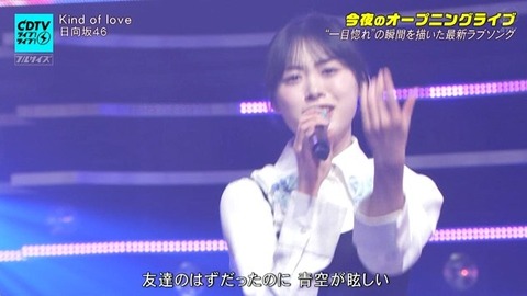 【日向坂46】2番も見どころが多すぎる… CDTVで『Kind of Love』フル披露！おひさまの反応がこちら | 【日向坂46】2番も見どころが多すぎる… CDTVで『Kind of Love』フル披露！おひさまの反応がこちら | 【日向坂46】2番も見どころが多すぎる… CDTVで『Kind of Love』フル披露！おひさまの反応がこちら | 【日向坂46】2番も見どころが多すぎる… CDTVで『Kind of Love』フル披露！おひさまの反応がこちら | 【日向坂46】2番も見どころが多すぎる… CDTVで『Kind of Love』フル披露！おひさまの反応がこちら | 【日向坂46】2番も見どころが多すぎる… CDTVで『Kind of Love』フル披露！おひさまの反応がこちら | 【日向坂46】2番も見どころが多すぎる… CDTVで『Kind of Love』フル披露！おひさまの反応がこちら | 【日向坂46】2番も見どころが多すぎる… CDTVで『Kind of Love』フル披露！おひさまの反応がこちら | 【日向坂46】2番も見どころが多すぎる… CDTVで『Kind of Love』フル披露！おひさまの反応がこちら | 【日向坂46】2番も見どころが多すぎる… CDTVで『Kind of Love』フル披露！おひさまの反応がこちら | 【日向坂46】2番も見どころが多すぎる… CDTVで『Kind of Love』フル披露！おひさまの反応がこちら | 【日向坂46】2番も見どころが多すぎる… CDTVで『Kind of Love』フル披露！おひさまの反応がこちら | 【日向坂46】2番も見どころが多すぎる… CDTVで『Kind of Love』フル披露！おひさまの反応がこちら | 【日向坂46】2番も見どころが多すぎる… CDTVで『Kind of Love』フル披露！おひさまの反応がこちら | 【日向坂46】2番も見どころが多すぎる… CDTVで『Kind of Love』フル披露！おひさまの反応がこちら | 【日向坂46】2番も見どころが多すぎる… CDTVで『Kind of Love』フル披露！おひさまの反応がこちら | 【日向坂46】2番も見どころが多すぎる… CDTVで『Kind of Love』フル披露！おひさまの反応がこちら | 【日向坂46】2番も見どころが多すぎる… CDTVで『Kind of Love』フル披露！おひさまの反応がこちら | 【日向坂46】2番も見どころが多すぎる… CDTVで『Kind of Love』フル披露！おひさまの反応がこちら | 【日向坂46】2番も見どころが多すぎる… CDTVで『Kind of Love』フル披露！おひさまの反応がこちら | 【日向坂46】2番も見どころが多すぎる… CDTVで『Kind of Love』フル披露！おひさまの反応がこちら | 【日向坂46】2番も見どころが多すぎる… CDTVで『Kind of Love』フル披露！おひさまの反応がこちら | 【日向坂46】2番も見どころが多すぎる… CDTVで『Kind of Love』フル披露！おひさまの反応がこちら | 【日向坂46】2番も見どころが多すぎる… CDTVで『Kind of Love』フル披露！おひさまの反応がこちら | 【日向坂46】2番も見どころが多すぎる… CDTVで『Kind of Love』フル披露！おひさまの反応がこちら | 【日向坂46】2番も見どころが多すぎる… CDTVで『Kind of Love』フル披露！おひさまの反応がこちら | 【日向坂46】2番も見どころが多すぎる… CDTVで『Kind of Love』フル披露！おひさまの反応がこちら | 【日向坂46】2番も見どころが多すぎる… CDTVで『Kind of Love』フル披露！おひさまの反応がこちら | 【日向坂46】2番も見どころが多すぎる… CDTVで『Kind of Love』フル披露！おひさまの反応がこちら | 【日向坂46】2番も見どころが多すぎる… CDTVで『Kind of Love』フル披露！おひさまの反応がこちら | 【日向坂46】2番も見どころが多すぎる… CDTVで『Kind of Love』フル披露！おひさまの反応がこちら | 【日向坂46】2番も見どころが多すぎる… CDTVで『Kind of Love』フル披露！おひさまの反応がこちら | 【日向坂46】2番も見どころが多すぎる… CDTVで『Kind of Love』フル披露！おひさまの反応がこちら | 【日向坂46】2番も見どころが多すぎる… CDTVで『Kind of Love』フル披露！おひさまの反応がこちら | 【日向坂46】2番も見どころが多すぎる… CDTVで『Kind of Love』フル披露！おひさまの反応がこちら | 【日向坂46】2番も見どころが多すぎる… CDTVで『Kind of Love』フル披露！おひさまの反応がこちら | 【日向坂46】2番も見どころが多すぎる… CDTVで『Kind of Love』フル披露！おひさまの反応がこちら | 【日向坂46】2番も見どころが多すぎる… CDTVで『Kind of Love』フル披露！おひさまの反応がこちら | 【日向坂46】2番も見どころが多すぎる… CDTVで『Kind of Love』フル披露！おひさまの反応がこちら | 【日向坂46】2番も見どころが多すぎる… CDTVで『Kind of Love』フル披露！おひさまの反応がこちら | 【日向坂46】2番も見どころが多すぎる… CDTVで『Kind of Love』フル披露！おひさまの反応がこちら | 【日向坂46】2番も見どころが多すぎる… CDTVで『Kind of Love』フル披露！おひさまの反応がこちら | 【日向坂46】2番も見どころが多すぎる… CDTVで『Kind of Love』フル披露！おひさまの反応がこちら | 【日向坂46】2番も見どころが多すぎる… CDTVで『Kind of Love』フル披露！おひさまの反応がこちら | 【日向坂46】2番も見どころが多すぎる… CDTVで『Kind of Love』フル披露！おひさまの反応がこちら | 【日向坂46】2番も見どころが多すぎる… CDTVで『Kind of Love』フル披露！おひさまの反応がこちら | 【日向坂46】2番も見どころが多すぎる… CDTVで『Kind of Love』フル披露！おひさまの反応がこちら | 【日向坂46】2番も見どころが多すぎる… CDTVで『Kind of Love』フル披露！おひさまの反応がこちら | 【日向坂46】2番も見どころが多すぎる… CDTVで『Kind of Love』フル披露！おひさまの反応がこちら | 【日向坂46】2番も見どころが多すぎる… CDTVで『Kind of Love』フル披露！おひさまの反応がこちら | 【日向坂46】2番も見どころが多すぎる… CDTVで『Kind of Love』フル披露！おひさまの反応がこちら | 【日向坂46】2番も見どころが多すぎる… CDTVで『Kind of Love』フル披露！おひさまの反応がこちら | 【日向坂46】2番も見どころが多すぎる… CDTVで『Kind of Love』フル披露！おひさまの反応がこちら | 【日向坂46】2番も見どころが多すぎる… CDTVで『Kind of Love』フル披露！おひさまの反応がこちら | 【日向坂46】2番も見どころが多すぎる… CDTVで『Kind of Love』フル披露！おひさまの反応がこちら | 【日向坂46】2番も見どころが多すぎる… CDTVで『Kind of Love』フル披露！おひさまの反応がこちら | 【日向坂46】2番も見どころが多すぎる… CDTVで『Kind of Love』フル披露！おひさまの反応がこちら | 【日向坂46】2番も見どころが多すぎる… CDTVで『Kind of Love』フル披露！おひさまの反応がこちら | 【日向坂46】2番も見どころが多すぎる… CDTVで『Kind of Love』フル披露！おひさまの反応がこちら | 【日向坂46】2番も見どころが多すぎる… CDTVで『Kind of Love』フル披露！おひさまの反応がこちら | 【日向坂46】2番も見どころが多すぎる… CDTVで『Kind of Love』フル披露！おひさまの反応がこちら | 【日向坂46】2番も見どころが多すぎる… CDTVで『Kind of Love』フル披露！おひさまの反応がこちら | 【日向坂46】2番も見どころが多すぎる… CDTVで『Kind of Love』フル披露！おひさまの反応がこちら | 【日向坂46】2番も見どころが多すぎる… CDTVで『Kind of Love』フル披露！おひさまの反応がこちら | 【日向坂46】2番も見どころが多すぎる… CDTVで『Kind of Love』フル披露！おひさまの反応がこちら | 【日向坂46】2番も見どころが多すぎる… CDTVで『Kind of Love』フル披露！おひさまの反応がこちら | 【日向坂46】2番も見どころが多すぎる… CDTVで『Kind of Love』フル披露！おひさまの反応がこちら | 【日向坂46】2番も見どころが多すぎる… CDTVで『Kind of Love』フル披露！おひさまの反応がこちら | 【日向坂46】2番も見どころが多すぎる… CDTVで『Kind of Love』フル披露！おひさまの反応がこちら | 【日向坂46】2番も見どころが多すぎる… CDTVで『Kind of Love』フル披露！おひさまの反応がこちら | 【日向坂46】2番も見どころが多すぎる… CDTVで『Kind of Love』フル披露！おひさまの反応がこちら | 【日向坂46】2番も見どころが多すぎる… CDTVで『Kind of Love』フル披露！おひさまの反応がこちら | アイドルまとめ速報 ドル速(画像18210607866312_72)