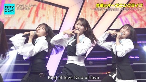 【日向坂46】2番も見どころが多すぎる… CDTVで『Kind of Love』フル披露！おひさまの反応がこちら | 【日向坂46】2番も見どころが多すぎる… CDTVで『Kind of Love』フル披露！おひさまの反応がこちら | 【日向坂46】2番も見どころが多すぎる… CDTVで『Kind of Love』フル披露！おひさまの反応がこちら | 【日向坂46】2番も見どころが多すぎる… CDTVで『Kind of Love』フル披露！おひさまの反応がこちら | 【日向坂46】2番も見どころが多すぎる… CDTVで『Kind of Love』フル披露！おひさまの反応がこちら | 【日向坂46】2番も見どころが多すぎる… CDTVで『Kind of Love』フル披露！おひさまの反応がこちら | 【日向坂46】2番も見どころが多すぎる… CDTVで『Kind of Love』フル披露！おひさまの反応がこちら | 【日向坂46】2番も見どころが多すぎる… CDTVで『Kind of Love』フル披露！おひさまの反応がこちら | 【日向坂46】2番も見どころが多すぎる… CDTVで『Kind of Love』フル披露！おひさまの反応がこちら | 【日向坂46】2番も見どころが多すぎる… CDTVで『Kind of Love』フル披露！おひさまの反応がこちら | 【日向坂46】2番も見どころが多すぎる… CDTVで『Kind of Love』フル披露！おひさまの反応がこちら | 【日向坂46】2番も見どころが多すぎる… CDTVで『Kind of Love』フル披露！おひさまの反応がこちら | 【日向坂46】2番も見どころが多すぎる… CDTVで『Kind of Love』フル披露！おひさまの反応がこちら | 【日向坂46】2番も見どころが多すぎる… CDTVで『Kind of Love』フル披露！おひさまの反応がこちら | 【日向坂46】2番も見どころが多すぎる… CDTVで『Kind of Love』フル披露！おひさまの反応がこちら | 【日向坂46】2番も見どころが多すぎる… CDTVで『Kind of Love』フル披露！おひさまの反応がこちら | 【日向坂46】2番も見どころが多すぎる… CDTVで『Kind of Love』フル披露！おひさまの反応がこちら | 【日向坂46】2番も見どころが多すぎる… CDTVで『Kind of Love』フル披露！おひさまの反応がこちら | 【日向坂46】2番も見どころが多すぎる… CDTVで『Kind of Love』フル披露！おひさまの反応がこちら | 【日向坂46】2番も見どころが多すぎる… CDTVで『Kind of Love』フル披露！おひさまの反応がこちら | 【日向坂46】2番も見どころが多すぎる… CDTVで『Kind of Love』フル披露！おひさまの反応がこちら | 【日向坂46】2番も見どころが多すぎる… CDTVで『Kind of Love』フル披露！おひさまの反応がこちら | 【日向坂46】2番も見どころが多すぎる… CDTVで『Kind of Love』フル披露！おひさまの反応がこちら | 【日向坂46】2番も見どころが多すぎる… CDTVで『Kind of Love』フル披露！おひさまの反応がこちら | 【日向坂46】2番も見どころが多すぎる… CDTVで『Kind of Love』フル披露！おひさまの反応がこちら | 【日向坂46】2番も見どころが多すぎる… CDTVで『Kind of Love』フル披露！おひさまの反応がこちら | 【日向坂46】2番も見どころが多すぎる… CDTVで『Kind of Love』フル披露！おひさまの反応がこちら | 【日向坂46】2番も見どころが多すぎる… CDTVで『Kind of Love』フル披露！おひさまの反応がこちら | 【日向坂46】2番も見どころが多すぎる… CDTVで『Kind of Love』フル披露！おひさまの反応がこちら | 【日向坂46】2番も見どころが多すぎる… CDTVで『Kind of Love』フル披露！おひさまの反応がこちら | 【日向坂46】2番も見どころが多すぎる… CDTVで『Kind of Love』フル披露！おひさまの反応がこちら | 【日向坂46】2番も見どころが多すぎる… CDTVで『Kind of Love』フル披露！おひさまの反応がこちら | 【日向坂46】2番も見どころが多すぎる… CDTVで『Kind of Love』フル披露！おひさまの反応がこちら | 【日向坂46】2番も見どころが多すぎる… CDTVで『Kind of Love』フル披露！おひさまの反応がこちら | 【日向坂46】2番も見どころが多すぎる… CDTVで『Kind of Love』フル披露！おひさまの反応がこちら | 【日向坂46】2番も見どころが多すぎる… CDTVで『Kind of Love』フル披露！おひさまの反応がこちら | 【日向坂46】2番も見どころが多すぎる… CDTVで『Kind of Love』フル披露！おひさまの反応がこちら | 【日向坂46】2番も見どころが多すぎる… CDTVで『Kind of Love』フル披露！おひさまの反応がこちら | 【日向坂46】2番も見どころが多すぎる… CDTVで『Kind of Love』フル披露！おひさまの反応がこちら | 【日向坂46】2番も見どころが多すぎる… CDTVで『Kind of Love』フル披露！おひさまの反応がこちら | 【日向坂46】2番も見どころが多すぎる… CDTVで『Kind of Love』フル披露！おひさまの反応がこちら | 【日向坂46】2番も見どころが多すぎる… CDTVで『Kind of Love』フル披露！おひさまの反応がこちら | 【日向坂46】2番も見どころが多すぎる… CDTVで『Kind of Love』フル披露！おひさまの反応がこちら | 【日向坂46】2番も見どころが多すぎる… CDTVで『Kind of Love』フル披露！おひさまの反応がこちら | 【日向坂46】2番も見どころが多すぎる… CDTVで『Kind of Love』フル披露！おひさまの反応がこちら | 【日向坂46】2番も見どころが多すぎる… CDTVで『Kind of Love』フル披露！おひさまの反応がこちら | 【日向坂46】2番も見どころが多すぎる… CDTVで『Kind of Love』フル披露！おひさまの反応がこちら | 【日向坂46】2番も見どころが多すぎる… CDTVで『Kind of Love』フル披露！おひさまの反応がこちら | 【日向坂46】2番も見どころが多すぎる… CDTVで『Kind of Love』フル披露！おひさまの反応がこちら | 【日向坂46】2番も見どころが多すぎる… CDTVで『Kind of Love』フル披露！おひさまの反応がこちら | 【日向坂46】2番も見どころが多すぎる… CDTVで『Kind of Love』フル披露！おひさまの反応がこちら | 【日向坂46】2番も見どころが多すぎる… CDTVで『Kind of Love』フル披露！おひさまの反応がこちら | 【日向坂46】2番も見どころが多すぎる… CDTVで『Kind of Love』フル披露！おひさまの反応がこちら | 【日向坂46】2番も見どころが多すぎる… CDTVで『Kind of Love』フル披露！おひさまの反応がこちら | 【日向坂46】2番も見どころが多すぎる… CDTVで『Kind of Love』フル披露！おひさまの反応がこちら | 【日向坂46】2番も見どころが多すぎる… CDTVで『Kind of Love』フル披露！おひさまの反応がこちら | 【日向坂46】2番も見どころが多すぎる… CDTVで『Kind of Love』フル披露！おひさまの反応がこちら | 【日向坂46】2番も見どころが多すぎる… CDTVで『Kind of Love』フル披露！おひさまの反応がこちら | 【日向坂46】2番も見どころが多すぎる… CDTVで『Kind of Love』フル披露！おひさまの反応がこちら | 【日向坂46】2番も見どころが多すぎる… CDTVで『Kind of Love』フル披露！おひさまの反応がこちら | 【日向坂46】2番も見どころが多すぎる… CDTVで『Kind of Love』フル披露！おひさまの反応がこちら | 【日向坂46】2番も見どころが多すぎる… CDTVで『Kind of Love』フル披露！おひさまの反応がこちら | 【日向坂46】2番も見どころが多すぎる… CDTVで『Kind of Love』フル披露！おひさまの反応がこちら | 【日向坂46】2番も見どころが多すぎる… CDTVで『Kind of Love』フル披露！おひさまの反応がこちら | 【日向坂46】2番も見どころが多すぎる… CDTVで『Kind of Love』フル披露！おひさまの反応がこちら | 【日向坂46】2番も見どころが多すぎる… CDTVで『Kind of Love』フル披露！おひさまの反応がこちら | 【日向坂46】2番も見どころが多すぎる… CDTVで『Kind of Love』フル披露！おひさまの反応がこちら | 【日向坂46】2番も見どころが多すぎる… CDTVで『Kind of Love』フル披露！おひさまの反応がこちら | 【日向坂46】2番も見どころが多すぎる… CDTVで『Kind of Love』フル披露！おひさまの反応がこちら | 【日向坂46】2番も見どころが多すぎる… CDTVで『Kind of Love』フル披露！おひさまの反応がこちら | 【日向坂46】2番も見どころが多すぎる… CDTVで『Kind of Love』フル披露！おひさまの反応がこちら | 【日向坂46】2番も見どころが多すぎる… CDTVで『Kind of Love』フル披露！おひさまの反応がこちら | 【日向坂46】2番も見どころが多すぎる… CDTVで『Kind of Love』フル披露！おひさまの反応がこちら | アイドルまとめ速報 ドル速(画像18210608379584_73)