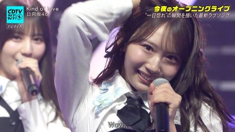 【日向坂46】2番も見どころが多すぎる… CDTVで『Kind of Love』フル披露！おひさまの反応がこちら | 【日向坂46】2番も見どころが多すぎる… CDTVで『Kind of Love』フル披露！おひさまの反応がこちら | 【日向坂46】2番も見どころが多すぎる… CDTVで『Kind of Love』フル披露！おひさまの反応がこちら | 【日向坂46】2番も見どころが多すぎる… CDTVで『Kind of Love』フル披露！おひさまの反応がこちら | 【日向坂46】2番も見どころが多すぎる… CDTVで『Kind of Love』フル披露！おひさまの反応がこちら | 【日向坂46】2番も見どころが多すぎる… CDTVで『Kind of Love』フル披露！おひさまの反応がこちら | 【日向坂46】2番も見どころが多すぎる… CDTVで『Kind of Love』フル披露！おひさまの反応がこちら | 【日向坂46】2番も見どころが多すぎる… CDTVで『Kind of Love』フル披露！おひさまの反応がこちら | 【日向坂46】2番も見どころが多すぎる… CDTVで『Kind of Love』フル披露！おひさまの反応がこちら | 【日向坂46】2番も見どころが多すぎる… CDTVで『Kind of Love』フル披露！おひさまの反応がこちら | 【日向坂46】2番も見どころが多すぎる… CDTVで『Kind of Love』フル披露！おひさまの反応がこちら | 【日向坂46】2番も見どころが多すぎる… CDTVで『Kind of Love』フル披露！おひさまの反応がこちら | 【日向坂46】2番も見どころが多すぎる… CDTVで『Kind of Love』フル披露！おひさまの反応がこちら | 【日向坂46】2番も見どころが多すぎる… CDTVで『Kind of Love』フル披露！おひさまの反応がこちら | 【日向坂46】2番も見どころが多すぎる… CDTVで『Kind of Love』フル披露！おひさまの反応がこちら | 【日向坂46】2番も見どころが多すぎる… CDTVで『Kind of Love』フル披露！おひさまの反応がこちら | 【日向坂46】2番も見どころが多すぎる… CDTVで『Kind of Love』フル披露！おひさまの反応がこちら | 【日向坂46】2番も見どころが多すぎる… CDTVで『Kind of Love』フル披露！おひさまの反応がこちら | 【日向坂46】2番も見どころが多すぎる… CDTVで『Kind of Love』フル披露！おひさまの反応がこちら | 【日向坂46】2番も見どころが多すぎる… CDTVで『Kind of Love』フル披露！おひさまの反応がこちら | 【日向坂46】2番も見どころが多すぎる… CDTVで『Kind of Love』フル披露！おひさまの反応がこちら | 【日向坂46】2番も見どころが多すぎる… CDTVで『Kind of Love』フル披露！おひさまの反応がこちら | 【日向坂46】2番も見どころが多すぎる… CDTVで『Kind of Love』フル披露！おひさまの反応がこちら | 【日向坂46】2番も見どころが多すぎる… CDTVで『Kind of Love』フル披露！おひさまの反応がこちら | 【日向坂46】2番も見どころが多すぎる… CDTVで『Kind of Love』フル披露！おひさまの反応がこちら | 【日向坂46】2番も見どころが多すぎる… CDTVで『Kind of Love』フル披露！おひさまの反応がこちら | 【日向坂46】2番も見どころが多すぎる… CDTVで『Kind of Love』フル披露！おひさまの反応がこちら | 【日向坂46】2番も見どころが多すぎる… CDTVで『Kind of Love』フル披露！おひさまの反応がこちら | 【日向坂46】2番も見どころが多すぎる… CDTVで『Kind of Love』フル披露！おひさまの反応がこちら | 【日向坂46】2番も見どころが多すぎる… CDTVで『Kind of Love』フル披露！おひさまの反応がこちら | 【日向坂46】2番も見どころが多すぎる… CDTVで『Kind of Love』フル披露！おひさまの反応がこちら | 【日向坂46】2番も見どころが多すぎる… CDTVで『Kind of Love』フル披露！おひさまの反応がこちら | 【日向坂46】2番も見どころが多すぎる… CDTVで『Kind of Love』フル披露！おひさまの反応がこちら | 【日向坂46】2番も見どころが多すぎる… CDTVで『Kind of Love』フル披露！おひさまの反応がこちら | 【日向坂46】2番も見どころが多すぎる… CDTVで『Kind of Love』フル披露！おひさまの反応がこちら | 【日向坂46】2番も見どころが多すぎる… CDTVで『Kind of Love』フル披露！おひさまの反応がこちら | 【日向坂46】2番も見どころが多すぎる… CDTVで『Kind of Love』フル披露！おひさまの反応がこちら | 【日向坂46】2番も見どころが多すぎる… CDTVで『Kind of Love』フル披露！おひさまの反応がこちら | 【日向坂46】2番も見どころが多すぎる… CDTVで『Kind of Love』フル披露！おひさまの反応がこちら | 【日向坂46】2番も見どころが多すぎる… CDTVで『Kind of Love』フル披露！おひさまの反応がこちら | 【日向坂46】2番も見どころが多すぎる… CDTVで『Kind of Love』フル披露！おひさまの反応がこちら | 【日向坂46】2番も見どころが多すぎる… CDTVで『Kind of Love』フル披露！おひさまの反応がこちら | 【日向坂46】2番も見どころが多すぎる… CDTVで『Kind of Love』フル披露！おひさまの反応がこちら | 【日向坂46】2番も見どころが多すぎる… CDTVで『Kind of Love』フル披露！おひさまの反応がこちら | 【日向坂46】2番も見どころが多すぎる… CDTVで『Kind of Love』フル披露！おひさまの反応がこちら | 【日向坂46】2番も見どころが多すぎる… CDTVで『Kind of Love』フル披露！おひさまの反応がこちら | 【日向坂46】2番も見どころが多すぎる… CDTVで『Kind of Love』フル披露！おひさまの反応がこちら | 【日向坂46】2番も見どころが多すぎる… CDTVで『Kind of Love』フル披露！おひさまの反応がこちら | 【日向坂46】2番も見どころが多すぎる… CDTVで『Kind of Love』フル披露！おひさまの反応がこちら | 【日向坂46】2番も見どころが多すぎる… CDTVで『Kind of Love』フル披露！おひさまの反応がこちら | 【日向坂46】2番も見どころが多すぎる… CDTVで『Kind of Love』フル披露！おひさまの反応がこちら | 【日向坂46】2番も見どころが多すぎる… CDTVで『Kind of Love』フル披露！おひさまの反応がこちら | 【日向坂46】2番も見どころが多すぎる… CDTVで『Kind of Love』フル披露！おひさまの反応がこちら | 【日向坂46】2番も見どころが多すぎる… CDTVで『Kind of Love』フル披露！おひさまの反応がこちら | 【日向坂46】2番も見どころが多すぎる… CDTVで『Kind of Love』フル披露！おひさまの反応がこちら | 【日向坂46】2番も見どころが多すぎる… CDTVで『Kind of Love』フル披露！おひさまの反応がこちら | 【日向坂46】2番も見どころが多すぎる… CDTVで『Kind of Love』フル披露！おひさまの反応がこちら | 【日向坂46】2番も見どころが多すぎる… CDTVで『Kind of Love』フル披露！おひさまの反応がこちら | 【日向坂46】2番も見どころが多すぎる… CDTVで『Kind of Love』フル披露！おひさまの反応がこちら | 【日向坂46】2番も見どころが多すぎる… CDTVで『Kind of Love』フル披露！おひさまの反応がこちら | 【日向坂46】2番も見どころが多すぎる… CDTVで『Kind of Love』フル披露！おひさまの反応がこちら | 【日向坂46】2番も見どころが多すぎる… CDTVで『Kind of Love』フル披露！おひさまの反応がこちら | 【日向坂46】2番も見どころが多すぎる… CDTVで『Kind of Love』フル披露！おひさまの反応がこちら | 【日向坂46】2番も見どころが多すぎる… CDTVで『Kind of Love』フル披露！おひさまの反応がこちら | 【日向坂46】2番も見どころが多すぎる… CDTVで『Kind of Love』フル披露！おひさまの反応がこちら | 【日向坂46】2番も見どころが多すぎる… CDTVで『Kind of Love』フル披露！おひさまの反応がこちら | 【日向坂46】2番も見どころが多すぎる… CDTVで『Kind of Love』フル披露！おひさまの反応がこちら | 【日向坂46】2番も見どころが多すぎる… CDTVで『Kind of Love』フル披露！おひさまの反応がこちら | 【日向坂46】2番も見どころが多すぎる… CDTVで『Kind of Love』フル披露！おひさまの反応がこちら | 【日向坂46】2番も見どころが多すぎる… CDTVで『Kind of Love』フル披露！おひさまの反応がこちら | 【日向坂46】2番も見どころが多すぎる… CDTVで『Kind of Love』フル披露！おひさまの反応がこちら | 【日向坂46】2番も見どころが多すぎる… CDTVで『Kind of Love』フル披露！おひさまの反応がこちら | 【日向坂46】2番も見どころが多すぎる… CDTVで『Kind of Love』フル披露！おひさまの反応がこちら | 【日向坂46】2番も見どころが多すぎる… CDTVで『Kind of Love』フル披露！おひさまの反応がこちら | 【日向坂46】2番も見どころが多すぎる… CDTVで『Kind of Love』フル披露！おひさまの反応がこちら | アイドルまとめ速報 ドル速(画像18210609422993_75)