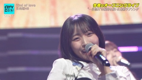 【日向坂46】2番も見どころが多すぎる… CDTVで『Kind of Love』フル披露！おひさまの反応がこちら | 【日向坂46】2番も見どころが多すぎる… CDTVで『Kind of Love』フル披露！おひさまの反応がこちら | 【日向坂46】2番も見どころが多すぎる… CDTVで『Kind of Love』フル披露！おひさまの反応がこちら | 【日向坂46】2番も見どころが多すぎる… CDTVで『Kind of Love』フル披露！おひさまの反応がこちら | 【日向坂46】2番も見どころが多すぎる… CDTVで『Kind of Love』フル披露！おひさまの反応がこちら | 【日向坂46】2番も見どころが多すぎる… CDTVで『Kind of Love』フル披露！おひさまの反応がこちら | 【日向坂46】2番も見どころが多すぎる… CDTVで『Kind of Love』フル披露！おひさまの反応がこちら | 【日向坂46】2番も見どころが多すぎる… CDTVで『Kind of Love』フル披露！おひさまの反応がこちら | 【日向坂46】2番も見どころが多すぎる… CDTVで『Kind of Love』フル披露！おひさまの反応がこちら | 【日向坂46】2番も見どころが多すぎる… CDTVで『Kind of Love』フル披露！おひさまの反応がこちら | 【日向坂46】2番も見どころが多すぎる… CDTVで『Kind of Love』フル披露！おひさまの反応がこちら | 【日向坂46】2番も見どころが多すぎる… CDTVで『Kind of Love』フル披露！おひさまの反応がこちら | 【日向坂46】2番も見どころが多すぎる… CDTVで『Kind of Love』フル披露！おひさまの反応がこちら | 【日向坂46】2番も見どころが多すぎる… CDTVで『Kind of Love』フル披露！おひさまの反応がこちら | 【日向坂46】2番も見どころが多すぎる… CDTVで『Kind of Love』フル披露！おひさまの反応がこちら | 【日向坂46】2番も見どころが多すぎる… CDTVで『Kind of Love』フル披露！おひさまの反応がこちら | 【日向坂46】2番も見どころが多すぎる… CDTVで『Kind of Love』フル披露！おひさまの反応がこちら | 【日向坂46】2番も見どころが多すぎる… CDTVで『Kind of Love』フル披露！おひさまの反応がこちら | 【日向坂46】2番も見どころが多すぎる… CDTVで『Kind of Love』フル披露！おひさまの反応がこちら | 【日向坂46】2番も見どころが多すぎる… CDTVで『Kind of Love』フル披露！おひさまの反応がこちら | 【日向坂46】2番も見どころが多すぎる… CDTVで『Kind of Love』フル披露！おひさまの反応がこちら | 【日向坂46】2番も見どころが多すぎる… CDTVで『Kind of Love』フル披露！おひさまの反応がこちら | 【日向坂46】2番も見どころが多すぎる… CDTVで『Kind of Love』フル披露！おひさまの反応がこちら | 【日向坂46】2番も見どころが多すぎる… CDTVで『Kind of Love』フル披露！おひさまの反応がこちら | 【日向坂46】2番も見どころが多すぎる… CDTVで『Kind of Love』フル披露！おひさまの反応がこちら | 【日向坂46】2番も見どころが多すぎる… CDTVで『Kind of Love』フル披露！おひさまの反応がこちら | 【日向坂46】2番も見どころが多すぎる… CDTVで『Kind of Love』フル披露！おひさまの反応がこちら | 【日向坂46】2番も見どころが多すぎる… CDTVで『Kind of Love』フル披露！おひさまの反応がこちら | 【日向坂46】2番も見どころが多すぎる… CDTVで『Kind of Love』フル披露！おひさまの反応がこちら | 【日向坂46】2番も見どころが多すぎる… CDTVで『Kind of Love』フル披露！おひさまの反応がこちら | 【日向坂46】2番も見どころが多すぎる… CDTVで『Kind of Love』フル披露！おひさまの反応がこちら | 【日向坂46】2番も見どころが多すぎる… CDTVで『Kind of Love』フル披露！おひさまの反応がこちら | 【日向坂46】2番も見どころが多すぎる… CDTVで『Kind of Love』フル披露！おひさまの反応がこちら | 【日向坂46】2番も見どころが多すぎる… CDTVで『Kind of Love』フル披露！おひさまの反応がこちら | 【日向坂46】2番も見どころが多すぎる… CDTVで『Kind of Love』フル披露！おひさまの反応がこちら | 【日向坂46】2番も見どころが多すぎる… CDTVで『Kind of Love』フル披露！おひさまの反応がこちら | 【日向坂46】2番も見どころが多すぎる… CDTVで『Kind of Love』フル披露！おひさまの反応がこちら | 【日向坂46】2番も見どころが多すぎる… CDTVで『Kind of Love』フル披露！おひさまの反応がこちら | 【日向坂46】2番も見どころが多すぎる… CDTVで『Kind of Love』フル披露！おひさまの反応がこちら | 【日向坂46】2番も見どころが多すぎる… CDTVで『Kind of Love』フル披露！おひさまの反応がこちら | 【日向坂46】2番も見どころが多すぎる… CDTVで『Kind of Love』フル披露！おひさまの反応がこちら | 【日向坂46】2番も見どころが多すぎる… CDTVで『Kind of Love』フル披露！おひさまの反応がこちら | 【日向坂46】2番も見どころが多すぎる… CDTVで『Kind of Love』フル披露！おひさまの反応がこちら | 【日向坂46】2番も見どころが多すぎる… CDTVで『Kind of Love』フル披露！おひさまの反応がこちら | 【日向坂46】2番も見どころが多すぎる… CDTVで『Kind of Love』フル披露！おひさまの反応がこちら | 【日向坂46】2番も見どころが多すぎる… CDTVで『Kind of Love』フル披露！おひさまの反応がこちら | 【日向坂46】2番も見どころが多すぎる… CDTVで『Kind of Love』フル披露！おひさまの反応がこちら | 【日向坂46】2番も見どころが多すぎる… CDTVで『Kind of Love』フル披露！おひさまの反応がこちら | 【日向坂46】2番も見どころが多すぎる… CDTVで『Kind of Love』フル披露！おひさまの反応がこちら | 【日向坂46】2番も見どころが多すぎる… CDTVで『Kind of Love』フル披露！おひさまの反応がこちら | 【日向坂46】2番も見どころが多すぎる… CDTVで『Kind of Love』フル披露！おひさまの反応がこちら | 【日向坂46】2番も見どころが多すぎる… CDTVで『Kind of Love』フル披露！おひさまの反応がこちら | 【日向坂46】2番も見どころが多すぎる… CDTVで『Kind of Love』フル披露！おひさまの反応がこちら | 【日向坂46】2番も見どころが多すぎる… CDTVで『Kind of Love』フル披露！おひさまの反応がこちら | 【日向坂46】2番も見どころが多すぎる… CDTVで『Kind of Love』フル披露！おひさまの反応がこちら | 【日向坂46】2番も見どころが多すぎる… CDTVで『Kind of Love』フル披露！おひさまの反応がこちら | 【日向坂46】2番も見どころが多すぎる… CDTVで『Kind of Love』フル披露！おひさまの反応がこちら | 【日向坂46】2番も見どころが多すぎる… CDTVで『Kind of Love』フル披露！おひさまの反応がこちら | 【日向坂46】2番も見どころが多すぎる… CDTVで『Kind of Love』フル披露！おひさまの反応がこちら | 【日向坂46】2番も見どころが多すぎる… CDTVで『Kind of Love』フル披露！おひさまの反応がこちら | 【日向坂46】2番も見どころが多すぎる… CDTVで『Kind of Love』フル披露！おひさまの反応がこちら | 【日向坂46】2番も見どころが多すぎる… CDTVで『Kind of Love』フル披露！おひさまの反応がこちら | 【日向坂46】2番も見どころが多すぎる… CDTVで『Kind of Love』フル披露！おひさまの反応がこちら | 【日向坂46】2番も見どころが多すぎる… CDTVで『Kind of Love』フル披露！おひさまの反応がこちら | 【日向坂46】2番も見どころが多すぎる… CDTVで『Kind of Love』フル披露！おひさまの反応がこちら | 【日向坂46】2番も見どころが多すぎる… CDTVで『Kind of Love』フル披露！おひさまの反応がこちら | 【日向坂46】2番も見どころが多すぎる… CDTVで『Kind of Love』フル披露！おひさまの反応がこちら | 【日向坂46】2番も見どころが多すぎる… CDTVで『Kind of Love』フル披露！おひさまの反応がこちら | 【日向坂46】2番も見どころが多すぎる… CDTVで『Kind of Love』フル披露！おひさまの反応がこちら | 【日向坂46】2番も見どころが多すぎる… CDTVで『Kind of Love』フル披露！おひさまの反応がこちら | 【日向坂46】2番も見どころが多すぎる… CDTVで『Kind of Love』フル披露！おひさまの反応がこちら | 【日向坂46】2番も見どころが多すぎる… CDTVで『Kind of Love』フル披露！おひさまの反応がこちら | 【日向坂46】2番も見どころが多すぎる… CDTVで『Kind of Love』フル披露！おひさまの反応がこちら | 【日向坂46】2番も見どころが多すぎる… CDTVで『Kind of Love』フル披露！おひさまの反応がこちら | 【日向坂46】2番も見どころが多すぎる… CDTVで『Kind of Love』フル披露！おひさまの反応がこちら | 【日向坂46】2番も見どころが多すぎる… CDTVで『Kind of Love』フル披露！おひさまの反応がこちら | アイドルまとめ速報 ドル速(画像18210609922299_76)