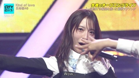 【日向坂46】2番も見どころが多すぎる… CDTVで『Kind of Love』フル披露！おひさまの反応がこちら | 【日向坂46】2番も見どころが多すぎる… CDTVで『Kind of Love』フル披露！おひさまの反応がこちら | 【日向坂46】2番も見どころが多すぎる… CDTVで『Kind of Love』フル披露！おひさまの反応がこちら | 【日向坂46】2番も見どころが多すぎる… CDTVで『Kind of Love』フル披露！おひさまの反応がこちら | 【日向坂46】2番も見どころが多すぎる… CDTVで『Kind of Love』フル披露！おひさまの反応がこちら | 【日向坂46】2番も見どころが多すぎる… CDTVで『Kind of Love』フル披露！おひさまの反応がこちら | 【日向坂46】2番も見どころが多すぎる… CDTVで『Kind of Love』フル披露！おひさまの反応がこちら | 【日向坂46】2番も見どころが多すぎる… CDTVで『Kind of Love』フル披露！おひさまの反応がこちら | 【日向坂46】2番も見どころが多すぎる… CDTVで『Kind of Love』フル披露！おひさまの反応がこちら | 【日向坂46】2番も見どころが多すぎる… CDTVで『Kind of Love』フル披露！おひさまの反応がこちら | 【日向坂46】2番も見どころが多すぎる… CDTVで『Kind of Love』フル披露！おひさまの反応がこちら | 【日向坂46】2番も見どころが多すぎる… CDTVで『Kind of Love』フル披露！おひさまの反応がこちら | 【日向坂46】2番も見どころが多すぎる… CDTVで『Kind of Love』フル披露！おひさまの反応がこちら | 【日向坂46】2番も見どころが多すぎる… CDTVで『Kind of Love』フル披露！おひさまの反応がこちら | 【日向坂46】2番も見どころが多すぎる… CDTVで『Kind of Love』フル披露！おひさまの反応がこちら | 【日向坂46】2番も見どころが多すぎる… CDTVで『Kind of Love』フル披露！おひさまの反応がこちら | 【日向坂46】2番も見どころが多すぎる… CDTVで『Kind of Love』フル披露！おひさまの反応がこちら | 【日向坂46】2番も見どころが多すぎる… CDTVで『Kind of Love』フル披露！おひさまの反応がこちら | 【日向坂46】2番も見どころが多すぎる… CDTVで『Kind of Love』フル披露！おひさまの反応がこちら | 【日向坂46】2番も見どころが多すぎる… CDTVで『Kind of Love』フル披露！おひさまの反応がこちら | 【日向坂46】2番も見どころが多すぎる… CDTVで『Kind of Love』フル披露！おひさまの反応がこちら | 【日向坂46】2番も見どころが多すぎる… CDTVで『Kind of Love』フル披露！おひさまの反応がこちら | 【日向坂46】2番も見どころが多すぎる… CDTVで『Kind of Love』フル披露！おひさまの反応がこちら | 【日向坂46】2番も見どころが多すぎる… CDTVで『Kind of Love』フル披露！おひさまの反応がこちら | 【日向坂46】2番も見どころが多すぎる… CDTVで『Kind of Love』フル披露！おひさまの反応がこちら | 【日向坂46】2番も見どころが多すぎる… CDTVで『Kind of Love』フル披露！おひさまの反応がこちら | 【日向坂46】2番も見どころが多すぎる… CDTVで『Kind of Love』フル披露！おひさまの反応がこちら | 【日向坂46】2番も見どころが多すぎる… CDTVで『Kind of Love』フル披露！おひさまの反応がこちら | 【日向坂46】2番も見どころが多すぎる… CDTVで『Kind of Love』フル披露！おひさまの反応がこちら | 【日向坂46】2番も見どころが多すぎる… CDTVで『Kind of Love』フル披露！おひさまの反応がこちら | 【日向坂46】2番も見どころが多すぎる… CDTVで『Kind of Love』フル披露！おひさまの反応がこちら | 【日向坂46】2番も見どころが多すぎる… CDTVで『Kind of Love』フル披露！おひさまの反応がこちら | 【日向坂46】2番も見どころが多すぎる… CDTVで『Kind of Love』フル披露！おひさまの反応がこちら | 【日向坂46】2番も見どころが多すぎる… CDTVで『Kind of Love』フル披露！おひさまの反応がこちら | 【日向坂46】2番も見どころが多すぎる… CDTVで『Kind of Love』フル披露！おひさまの反応がこちら | 【日向坂46】2番も見どころが多すぎる… CDTVで『Kind of Love』フル披露！おひさまの反応がこちら | 【日向坂46】2番も見どころが多すぎる… CDTVで『Kind of Love』フル披露！おひさまの反応がこちら | 【日向坂46】2番も見どころが多すぎる… CDTVで『Kind of Love』フル披露！おひさまの反応がこちら | 【日向坂46】2番も見どころが多すぎる… CDTVで『Kind of Love』フル披露！おひさまの反応がこちら | 【日向坂46】2番も見どころが多すぎる… CDTVで『Kind of Love』フル披露！おひさまの反応がこちら | 【日向坂46】2番も見どころが多すぎる… CDTVで『Kind of Love』フル披露！おひさまの反応がこちら | 【日向坂46】2番も見どころが多すぎる… CDTVで『Kind of Love』フル披露！おひさまの反応がこちら | 【日向坂46】2番も見どころが多すぎる… CDTVで『Kind of Love』フル披露！おひさまの反応がこちら | 【日向坂46】2番も見どころが多すぎる… CDTVで『Kind of Love』フル披露！おひさまの反応がこちら | 【日向坂46】2番も見どころが多すぎる… CDTVで『Kind of Love』フル披露！おひさまの反応がこちら | 【日向坂46】2番も見どころが多すぎる… CDTVで『Kind of Love』フル披露！おひさまの反応がこちら | 【日向坂46】2番も見どころが多すぎる… CDTVで『Kind of Love』フル披露！おひさまの反応がこちら | 【日向坂46】2番も見どころが多すぎる… CDTVで『Kind of Love』フル披露！おひさまの反応がこちら | 【日向坂46】2番も見どころが多すぎる… CDTVで『Kind of Love』フル披露！おひさまの反応がこちら | 【日向坂46】2番も見どころが多すぎる… CDTVで『Kind of Love』フル披露！おひさまの反応がこちら | 【日向坂46】2番も見どころが多すぎる… CDTVで『Kind of Love』フル披露！おひさまの反応がこちら | 【日向坂46】2番も見どころが多すぎる… CDTVで『Kind of Love』フル披露！おひさまの反応がこちら | 【日向坂46】2番も見どころが多すぎる… CDTVで『Kind of Love』フル披露！おひさまの反応がこちら | 【日向坂46】2番も見どころが多すぎる… CDTVで『Kind of Love』フル披露！おひさまの反応がこちら | 【日向坂46】2番も見どころが多すぎる… CDTVで『Kind of Love』フル披露！おひさまの反応がこちら | 【日向坂46】2番も見どころが多すぎる… CDTVで『Kind of Love』フル披露！おひさまの反応がこちら | 【日向坂46】2番も見どころが多すぎる… CDTVで『Kind of Love』フル披露！おひさまの反応がこちら | 【日向坂46】2番も見どころが多すぎる… CDTVで『Kind of Love』フル披露！おひさまの反応がこちら | 【日向坂46】2番も見どころが多すぎる… CDTVで『Kind of Love』フル披露！おひさまの反応がこちら | 【日向坂46】2番も見どころが多すぎる… CDTVで『Kind of Love』フル披露！おひさまの反応がこちら | 【日向坂46】2番も見どころが多すぎる… CDTVで『Kind of Love』フル披露！おひさまの反応がこちら | 【日向坂46】2番も見どころが多すぎる… CDTVで『Kind of Love』フル披露！おひさまの反応がこちら | 【日向坂46】2番も見どころが多すぎる… CDTVで『Kind of Love』フル披露！おひさまの反応がこちら | 【日向坂46】2番も見どころが多すぎる… CDTVで『Kind of Love』フル披露！おひさまの反応がこちら | 【日向坂46】2番も見どころが多すぎる… CDTVで『Kind of Love』フル披露！おひさまの反応がこちら | 【日向坂46】2番も見どころが多すぎる… CDTVで『Kind of Love』フル披露！おひさまの反応がこちら | 【日向坂46】2番も見どころが多すぎる… CDTVで『Kind of Love』フル披露！おひさまの反応がこちら | 【日向坂46】2番も見どころが多すぎる… CDTVで『Kind of Love』フル披露！おひさまの反応がこちら | 【日向坂46】2番も見どころが多すぎる… CDTVで『Kind of Love』フル披露！おひさまの反応がこちら | 【日向坂46】2番も見どころが多すぎる… CDTVで『Kind of Love』フル披露！おひさまの反応がこちら | 【日向坂46】2番も見どころが多すぎる… CDTVで『Kind of Love』フル披露！おひさまの反応がこちら | 【日向坂46】2番も見どころが多すぎる… CDTVで『Kind of Love』フル披露！おひさまの反応がこちら | 【日向坂46】2番も見どころが多すぎる… CDTVで『Kind of Love』フル披露！おひさまの反応がこちら | 【日向坂46】2番も見どころが多すぎる… CDTVで『Kind of Love』フル披露！おひさまの反応がこちら | 【日向坂46】2番も見どころが多すぎる… CDTVで『Kind of Love』フル披露！おひさまの反応がこちら | 【日向坂46】2番も見どころが多すぎる… CDTVで『Kind of Love』フル披露！おひさまの反応がこちら | 【日向坂46】2番も見どころが多すぎる… CDTVで『Kind of Love』フル披露！おひさまの反応がこちら | アイドルまとめ速報 ドル速(画像18210610424892_77)