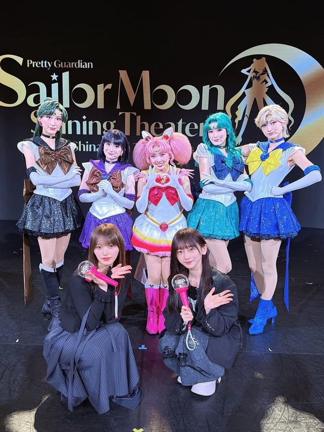 てれひなが｢美少女戦士セーラームーン｣を観劇！！！【乃木坂46】 | てれひなが｢美少女戦士セーラームーン｣を観劇！！！【乃木坂46】 | アイドルまとめ速報 ドル速(画像18212454447190_2)