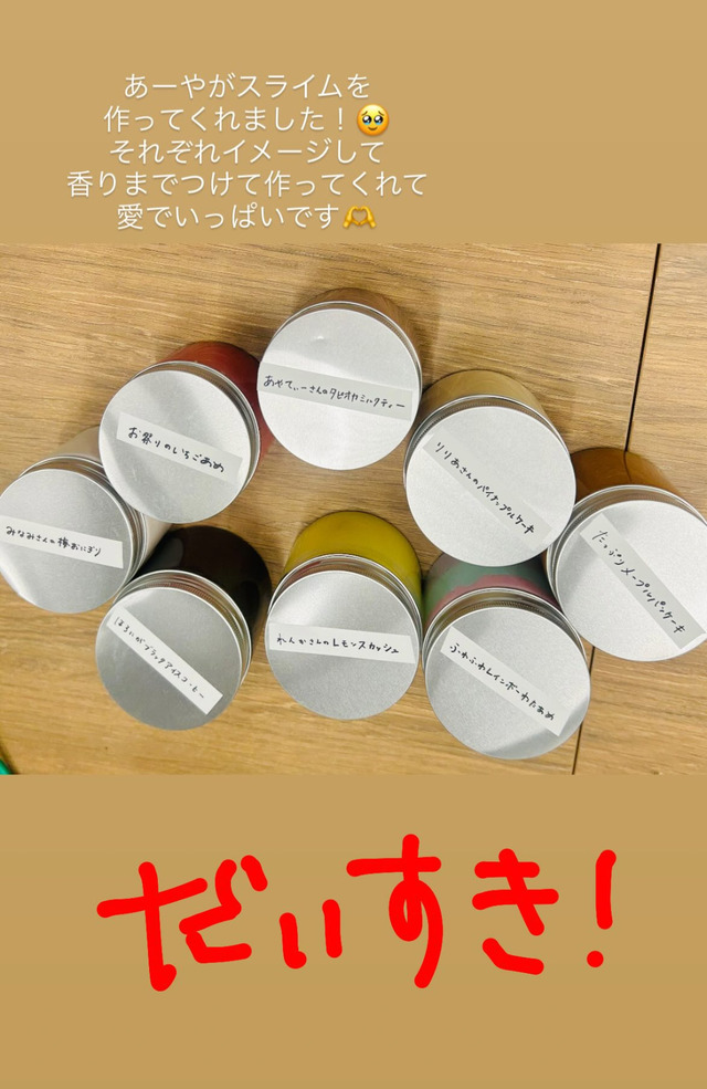 アイドルまとめ速報 ドル速(ピックアップ5)