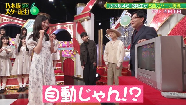 アイドルまとめ速報 ドル速(ピックアップ7)