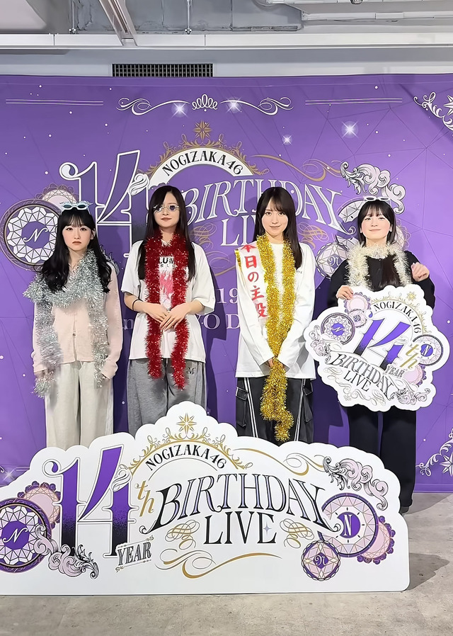 【速報】櫻坂46、大事件発生。緊急で該当画像を削除
 | アイドルまとめ速報 ドル速(ピックアップ6)