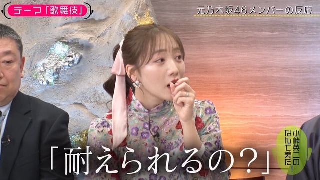 アイドルまとめ速報 ドル速(ピックアップ4)
