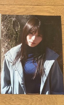 岡本姫奈、男とのラブラブショットに対して釈明「加入前です」でノーダメ確定へ | 岡本姫奈、男とのラブラブショットに対して釈明「加入前です」でノーダメ確定へ | 岡本姫奈、男とのラブラブショットに対して釈明「加入前です」でノーダメ確定へ | 岡本姫奈、男とのラブラブショットに対して釈明「加入前です」でノーダメ確定へ | 岡本姫奈、男とのラブラブショットに対して釈明「加入前です」でノーダメ確定へ | 岡本姫奈、男とのラブラブショットに対して釈明「加入前です」でノーダメ確定へ | アイドルまとめ速報 ドル速(画像21030109036304_6)