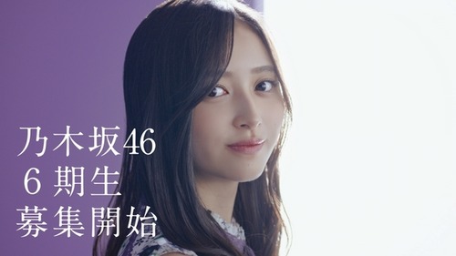 【朗報】矢久保美緒の近影、クソかわいい。生足チラりも
 | アイドルまとめ速報 ドル速(ピックアップ5)