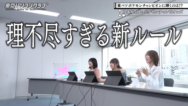【速報】最新の渡辺莉奈(17)のビジュアルwwwwwwwwwwwww
 | アイドルまとめ速報 ドル速(ピックアップ2)