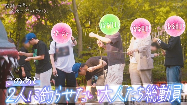 バスラ初日のガチ感想まとめwww【セトリあり】
 | アイドルまとめ速報 ドル速(ピックアップ8)