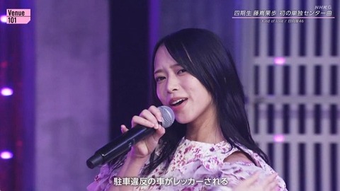 【日向坂46】あのメンバーの大胆イメチェン、おひさまをザワつかせる | 【日向坂46】あのメンバーの大胆イメチェン、おひさまをザワつかせる | 【日向坂46】あのメンバーの大胆イメチェン、おひさまをザワつかせる | 【日向坂46】あのメンバーの大胆イメチェン、おひさまをザワつかせる | 【日向坂46】あのメンバーの大胆イメチェン、おひさまをザワつかせる | 【日向坂46】あのメンバーの大胆イメチェン、おひさまをザワつかせる | 【日向坂46】あのメンバーの大胆イメチェン、おひさまをザワつかせる | 【日向坂46】あのメンバーの大胆イメチェン、おひさまをザワつかせる | 【日向坂46】あのメンバーの大胆イメチェン、おひさまをザワつかせる | 【日向坂46】あのメンバーの大胆イメチェン、おひさまをザワつかせる | 【日向坂46】あのメンバーの大胆イメチェン、おひさまをザワつかせる | 【日向坂46】あのメンバーの大胆イメチェン、おひさまをザワつかせる | 【日向坂46】あのメンバーの大胆イメチェン、おひさまをザワつかせる | 【日向坂46】あのメンバーの大胆イメチェン、おひさまをザワつかせる | 【日向坂46】あのメンバーの大胆イメチェン、おひさまをザワつかせる | 【日向坂46】あのメンバーの大胆イメチェン、おひさまをザワつかせる | 【日向坂46】あのメンバーの大胆イメチェン、おひさまをザワつかせる | 【日向坂46】あのメンバーの大胆イメチェン、おひさまをザワつかせる | 【日向坂46】あのメンバーの大胆イメチェン、おひさまをザワつかせる | 【日向坂46】あのメンバーの大胆イメチェン、おひさまをザワつかせる | 【日向坂46】あのメンバーの大胆イメチェン、おひさまをザワつかせる | 【日向坂46】あのメンバーの大胆イメチェン、おひさまをザワつかせる | 【日向坂46】あのメンバーの大胆イメチェン、おひさまをザワつかせる | 【日向坂46】あのメンバーの大胆イメチェン、おひさまをザワつかせる | アイドルまとめ速報 ドル速(画像23234834291812_24)