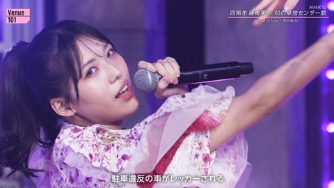 【日向坂46】あのメンバーの大胆イメチェン、おひさまをザワつかせる | 【日向坂46】あのメンバーの大胆イメチェン、おひさまをザワつかせる | 【日向坂46】あのメンバーの大胆イメチェン、おひさまをザワつかせる | 【日向坂46】あのメンバーの大胆イメチェン、おひさまをザワつかせる | 【日向坂46】あのメンバーの大胆イメチェン、おひさまをザワつかせる | 【日向坂46】あのメンバーの大胆イメチェン、おひさまをザワつかせる | 【日向坂46】あのメンバーの大胆イメチェン、おひさまをザワつかせる | 【日向坂46】あのメンバーの大胆イメチェン、おひさまをザワつかせる | 【日向坂46】あのメンバーの大胆イメチェン、おひさまをザワつかせる | 【日向坂46】あのメンバーの大胆イメチェン、おひさまをザワつかせる | 【日向坂46】あのメンバーの大胆イメチェン、おひさまをザワつかせる | 【日向坂46】あのメンバーの大胆イメチェン、おひさまをザワつかせる | 【日向坂46】あのメンバーの大胆イメチェン、おひさまをザワつかせる | 【日向坂46】あのメンバーの大胆イメチェン、おひさまをザワつかせる | 【日向坂46】あのメンバーの大胆イメチェン、おひさまをザワつかせる | 【日向坂46】あのメンバーの大胆イメチェン、おひさまをザワつかせる | 【日向坂46】あのメンバーの大胆イメチェン、おひさまをザワつかせる | 【日向坂46】あのメンバーの大胆イメチェン、おひさまをザワつかせる | 【日向坂46】あのメンバーの大胆イメチェン、おひさまをザワつかせる | 【日向坂46】あのメンバーの大胆イメチェン、おひさまをザワつかせる | 【日向坂46】あのメンバーの大胆イメチェン、おひさまをザワつかせる | 【日向坂46】あのメンバーの大胆イメチェン、おひさまをザワつかせる | 【日向坂46】あのメンバーの大胆イメチェン、おひさまをザワつかせる | 【日向坂46】あのメンバーの大胆イメチェン、おひさまをザワつかせる | 【日向坂46】あのメンバーの大胆イメチェン、おひさまをザワつかせる | アイドルまとめ速報 ドル速(画像23234834582360_25)