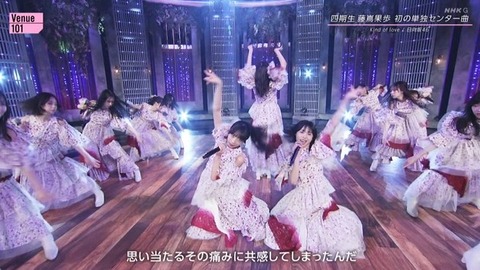 【日向坂46】あのメンバーの大胆イメチェン、おひさまをザワつかせる | 【日向坂46】あのメンバーの大胆イメチェン、おひさまをザワつかせる | 【日向坂46】あのメンバーの大胆イメチェン、おひさまをザワつかせる | 【日向坂46】あのメンバーの大胆イメチェン、おひさまをザワつかせる | 【日向坂46】あのメンバーの大胆イメチェン、おひさまをザワつかせる | 【日向坂46】あのメンバーの大胆イメチェン、おひさまをザワつかせる | 【日向坂46】あのメンバーの大胆イメチェン、おひさまをザワつかせる | 【日向坂46】あのメンバーの大胆イメチェン、おひさまをザワつかせる | 【日向坂46】あのメンバーの大胆イメチェン、おひさまをザワつかせる | 【日向坂46】あのメンバーの大胆イメチェン、おひさまをザワつかせる | 【日向坂46】あのメンバーの大胆イメチェン、おひさまをザワつかせる | 【日向坂46】あのメンバーの大胆イメチェン、おひさまをザワつかせる | 【日向坂46】あのメンバーの大胆イメチェン、おひさまをザワつかせる | 【日向坂46】あのメンバーの大胆イメチェン、おひさまをザワつかせる | 【日向坂46】あのメンバーの大胆イメチェン、おひさまをザワつかせる | 【日向坂46】あのメンバーの大胆イメチェン、おひさまをザワつかせる | 【日向坂46】あのメンバーの大胆イメチェン、おひさまをザワつかせる | 【日向坂46】あのメンバーの大胆イメチェン、おひさまをザワつかせる | 【日向坂46】あのメンバーの大胆イメチェン、おひさまをザワつかせる | 【日向坂46】あのメンバーの大胆イメチェン、おひさまをザワつかせる | 【日向坂46】あのメンバーの大胆イメチェン、おひさまをザワつかせる | 【日向坂46】あのメンバーの大胆イメチェン、おひさまをザワつかせる | 【日向坂46】あのメンバーの大胆イメチェン、おひさまをザワつかせる | 【日向坂46】あのメンバーの大胆イメチェン、おひさまをザワつかせる | 【日向坂46】あのメンバーの大胆イメチェン、おひさまをザワつかせる | 【日向坂46】あのメンバーの大胆イメチェン、おひさまをザワつかせる | 【日向坂46】あのメンバーの大胆イメチェン、おひさまをザワつかせる | アイドルまとめ速報 ドル速(画像23234835235108_27)
