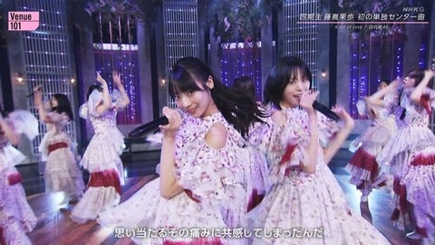 【日向坂46】あのメンバーの大胆イメチェン、おひさまをザワつかせる | 【日向坂46】あのメンバーの大胆イメチェン、おひさまをザワつかせる | 【日向坂46】あのメンバーの大胆イメチェン、おひさまをザワつかせる | 【日向坂46】あのメンバーの大胆イメチェン、おひさまをザワつかせる | 【日向坂46】あのメンバーの大胆イメチェン、おひさまをザワつかせる | 【日向坂46】あのメンバーの大胆イメチェン、おひさまをザワつかせる | 【日向坂46】あのメンバーの大胆イメチェン、おひさまをザワつかせる | 【日向坂46】あのメンバーの大胆イメチェン、おひさまをザワつかせる | 【日向坂46】あのメンバーの大胆イメチェン、おひさまをザワつかせる | 【日向坂46】あのメンバーの大胆イメチェン、おひさまをザワつかせる | 【日向坂46】あのメンバーの大胆イメチェン、おひさまをザワつかせる | 【日向坂46】あのメンバーの大胆イメチェン、おひさまをザワつかせる | 【日向坂46】あのメンバーの大胆イメチェン、おひさまをザワつかせる | 【日向坂46】あのメンバーの大胆イメチェン、おひさまをザワつかせる | 【日向坂46】あのメンバーの大胆イメチェン、おひさまをザワつかせる | 【日向坂46】あのメンバーの大胆イメチェン、おひさまをザワつかせる | 【日向坂46】あのメンバーの大胆イメチェン、おひさまをザワつかせる | 【日向坂46】あのメンバーの大胆イメチェン、おひさまをザワつかせる | 【日向坂46】あのメンバーの大胆イメチェン、おひさまをザワつかせる | 【日向坂46】あのメンバーの大胆イメチェン、おひさまをザワつかせる | 【日向坂46】あのメンバーの大胆イメチェン、おひさまをザワつかせる | 【日向坂46】あのメンバーの大胆イメチェン、おひさまをザワつかせる | 【日向坂46】あのメンバーの大胆イメチェン、おひさまをザワつかせる | 【日向坂46】あのメンバーの大胆イメチェン、おひさまをザワつかせる | 【日向坂46】あのメンバーの大胆イメチェン、おひさまをザワつかせる | 【日向坂46】あのメンバーの大胆イメチェン、おひさまをザワつかせる | 【日向坂46】あのメンバーの大胆イメチェン、おひさまをザワつかせる | 【日向坂46】あのメンバーの大胆イメチェン、おひさまをザワつかせる | アイドルまとめ速報 ドル速(画像23234835566636_28)