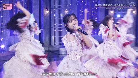 【日向坂46】あのメンバーの大胆イメチェン、おひさまをザワつかせる | 【日向坂46】あのメンバーの大胆イメチェン、おひさまをザワつかせる | 【日向坂46】あのメンバーの大胆イメチェン、おひさまをザワつかせる | 【日向坂46】あのメンバーの大胆イメチェン、おひさまをザワつかせる | 【日向坂46】あのメンバーの大胆イメチェン、おひさまをザワつかせる | 【日向坂46】あのメンバーの大胆イメチェン、おひさまをザワつかせる | 【日向坂46】あのメンバーの大胆イメチェン、おひさまをザワつかせる | 【日向坂46】あのメンバーの大胆イメチェン、おひさまをザワつかせる | 【日向坂46】あのメンバーの大胆イメチェン、おひさまをザワつかせる | 【日向坂46】あのメンバーの大胆イメチェン、おひさまをザワつかせる | 【日向坂46】あのメンバーの大胆イメチェン、おひさまをザワつかせる | 【日向坂46】あのメンバーの大胆イメチェン、おひさまをザワつかせる | 【日向坂46】あのメンバーの大胆イメチェン、おひさまをザワつかせる | 【日向坂46】あのメンバーの大胆イメチェン、おひさまをザワつかせる | 【日向坂46】あのメンバーの大胆イメチェン、おひさまをザワつかせる | 【日向坂46】あのメンバーの大胆イメチェン、おひさまをザワつかせる | 【日向坂46】あのメンバーの大胆イメチェン、おひさまをザワつかせる | 【日向坂46】あのメンバーの大胆イメチェン、おひさまをザワつかせる | 【日向坂46】あのメンバーの大胆イメチェン、おひさまをザワつかせる | 【日向坂46】あのメンバーの大胆イメチェン、おひさまをザワつかせる | 【日向坂46】あのメンバーの大胆イメチェン、おひさまをザワつかせる | 【日向坂46】あのメンバーの大胆イメチェン、おひさまをザワつかせる | 【日向坂46】あのメンバーの大胆イメチェン、おひさまをザワつかせる | 【日向坂46】あのメンバーの大胆イメチェン、おひさまをザワつかせる | 【日向坂46】あのメンバーの大胆イメチェン、おひさまをザワつかせる | 【日向坂46】あのメンバーの大胆イメチェン、おひさまをザワつかせる | 【日向坂46】あのメンバーの大胆イメチェン、おひさまをザワつかせる | 【日向坂46】あのメンバーの大胆イメチェン、おひさまをザワつかせる | 【日向坂46】あのメンバーの大胆イメチェン、おひさまをザワつかせる | 【日向坂46】あのメンバーの大胆イメチェン、おひさまをザワつかせる | 【日向坂46】あのメンバーの大胆イメチェン、おひさまをザワつかせる | 【日向坂46】あのメンバーの大胆イメチェン、おひさまをザワつかせる | 【日向坂46】あのメンバーの大胆イメチェン、おひさまをザワつかせる | アイドルまとめ速報 ドル速(画像23234837186388_33)