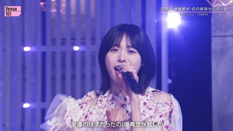 【日向坂46】あのメンバーの大胆イメチェン、おひさまをザワつかせる | 【日向坂46】あのメンバーの大胆イメチェン、おひさまをザワつかせる | 【日向坂46】あのメンバーの大胆イメチェン、おひさまをザワつかせる | 【日向坂46】あのメンバーの大胆イメチェン、おひさまをザワつかせる | 【日向坂46】あのメンバーの大胆イメチェン、おひさまをザワつかせる | 【日向坂46】あのメンバーの大胆イメチェン、おひさまをザワつかせる | 【日向坂46】あのメンバーの大胆イメチェン、おひさまをザワつかせる | 【日向坂46】あのメンバーの大胆イメチェン、おひさまをザワつかせる | 【日向坂46】あのメンバーの大胆イメチェン、おひさまをザワつかせる | 【日向坂46】あのメンバーの大胆イメチェン、おひさまをザワつかせる | 【日向坂46】あのメンバーの大胆イメチェン、おひさまをザワつかせる | 【日向坂46】あのメンバーの大胆イメチェン、おひさまをザワつかせる | 【日向坂46】あのメンバーの大胆イメチェン、おひさまをザワつかせる | 【日向坂46】あのメンバーの大胆イメチェン、おひさまをザワつかせる | 【日向坂46】あのメンバーの大胆イメチェン、おひさまをザワつかせる | 【日向坂46】あのメンバーの大胆イメチェン、おひさまをザワつかせる | 【日向坂46】あのメンバーの大胆イメチェン、おひさまをザワつかせる | 【日向坂46】あのメンバーの大胆イメチェン、おひさまをザワつかせる | 【日向坂46】あのメンバーの大胆イメチェン、おひさまをザワつかせる | 【日向坂46】あのメンバーの大胆イメチェン、おひさまをザワつかせる | 【日向坂46】あのメンバーの大胆イメチェン、おひさまをザワつかせる | 【日向坂46】あのメンバーの大胆イメチェン、おひさまをザワつかせる | 【日向坂46】あのメンバーの大胆イメチェン、おひさまをザワつかせる | 【日向坂46】あのメンバーの大胆イメチェン、おひさまをザワつかせる | 【日向坂46】あのメンバーの大胆イメチェン、おひさまをザワつかせる | 【日向坂46】あのメンバーの大胆イメチェン、おひさまをザワつかせる | 【日向坂46】あのメンバーの大胆イメチェン、おひさまをザワつかせる | 【日向坂46】あのメンバーの大胆イメチェン、おひさまをザワつかせる | 【日向坂46】あのメンバーの大胆イメチェン、おひさまをザワつかせる | 【日向坂46】あのメンバーの大胆イメチェン、おひさまをザワつかせる | 【日向坂46】あのメンバーの大胆イメチェン、おひさまをザワつかせる | 【日向坂46】あのメンバーの大胆イメチェン、おひさまをザワつかせる | 【日向坂46】あのメンバーの大胆イメチェン、おひさまをザワつかせる | 【日向坂46】あのメンバーの大胆イメチェン、おひさまをザワつかせる | アイドルまとめ速報 ドル速(画像23234837517290_34)
