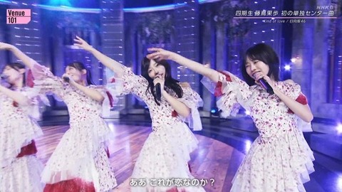 【日向坂46】あのメンバーの大胆イメチェン、おひさまをザワつかせる | 【日向坂46】あのメンバーの大胆イメチェン、おひさまをザワつかせる | 【日向坂46】あのメンバーの大胆イメチェン、おひさまをザワつかせる | 【日向坂46】あのメンバーの大胆イメチェン、おひさまをザワつかせる | 【日向坂46】あのメンバーの大胆イメチェン、おひさまをザワつかせる | 【日向坂46】あのメンバーの大胆イメチェン、おひさまをザワつかせる | 【日向坂46】あのメンバーの大胆イメチェン、おひさまをザワつかせる | 【日向坂46】あのメンバーの大胆イメチェン、おひさまをザワつかせる | 【日向坂46】あのメンバーの大胆イメチェン、おひさまをザワつかせる | 【日向坂46】あのメンバーの大胆イメチェン、おひさまをザワつかせる | 【日向坂46】あのメンバーの大胆イメチェン、おひさまをザワつかせる | 【日向坂46】あのメンバーの大胆イメチェン、おひさまをザワつかせる | 【日向坂46】あのメンバーの大胆イメチェン、おひさまをザワつかせる | 【日向坂46】あのメンバーの大胆イメチェン、おひさまをザワつかせる | 【日向坂46】あのメンバーの大胆イメチェン、おひさまをザワつかせる | 【日向坂46】あのメンバーの大胆イメチェン、おひさまをザワつかせる | 【日向坂46】あのメンバーの大胆イメチェン、おひさまをザワつかせる | 【日向坂46】あのメンバーの大胆イメチェン、おひさまをザワつかせる | 【日向坂46】あのメンバーの大胆イメチェン、おひさまをザワつかせる | 【日向坂46】あのメンバーの大胆イメチェン、おひさまをザワつかせる | 【日向坂46】あのメンバーの大胆イメチェン、おひさまをザワつかせる | 【日向坂46】あのメンバーの大胆イメチェン、おひさまをザワつかせる | 【日向坂46】あのメンバーの大胆イメチェン、おひさまをザワつかせる | 【日向坂46】あのメンバーの大胆イメチェン、おひさまをザワつかせる | 【日向坂46】あのメンバーの大胆イメチェン、おひさまをザワつかせる | 【日向坂46】あのメンバーの大胆イメチェン、おひさまをザワつかせる | 【日向坂46】あのメンバーの大胆イメチェン、おひさまをザワつかせる | 【日向坂46】あのメンバーの大胆イメチェン、おひさまをザワつかせる | 【日向坂46】あのメンバーの大胆イメチェン、おひさまをザワつかせる | 【日向坂46】あのメンバーの大胆イメチェン、おひさまをザワつかせる | 【日向坂46】あのメンバーの大胆イメチェン、おひさまをザワつかせる | 【日向坂46】あのメンバーの大胆イメチェン、おひさまをザワつかせる | 【日向坂46】あのメンバーの大胆イメチェン、おひさまをザワつかせる | 【日向坂46】あのメンバーの大胆イメチェン、おひさまをザワつかせる | 【日向坂46】あのメンバーの大胆イメチェン、おひさまをザワつかせる | 【日向坂46】あのメンバーの大胆イメチェン、おひさまをザワつかせる | アイドルまとめ速報 ドル速(画像23234838183852_36)
