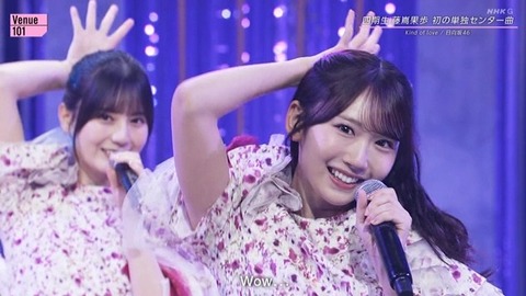 【日向坂46】あのメンバーの大胆イメチェン、おひさまをザワつかせる | 【日向坂46】あのメンバーの大胆イメチェン、おひさまをザワつかせる | 【日向坂46】あのメンバーの大胆イメチェン、おひさまをザワつかせる | 【日向坂46】あのメンバーの大胆イメチェン、おひさまをザワつかせる | 【日向坂46】あのメンバーの大胆イメチェン、おひさまをザワつかせる | 【日向坂46】あのメンバーの大胆イメチェン、おひさまをザワつかせる | 【日向坂46】あのメンバーの大胆イメチェン、おひさまをザワつかせる | 【日向坂46】あのメンバーの大胆イメチェン、おひさまをザワつかせる | 【日向坂46】あのメンバーの大胆イメチェン、おひさまをザワつかせる | 【日向坂46】あのメンバーの大胆イメチェン、おひさまをザワつかせる | 【日向坂46】あのメンバーの大胆イメチェン、おひさまをザワつかせる | 【日向坂46】あのメンバーの大胆イメチェン、おひさまをザワつかせる | 【日向坂46】あのメンバーの大胆イメチェン、おひさまをザワつかせる | 【日向坂46】あのメンバーの大胆イメチェン、おひさまをザワつかせる | 【日向坂46】あのメンバーの大胆イメチェン、おひさまをザワつかせる | 【日向坂46】あのメンバーの大胆イメチェン、おひさまをザワつかせる | 【日向坂46】あのメンバーの大胆イメチェン、おひさまをザワつかせる | 【日向坂46】あのメンバーの大胆イメチェン、おひさまをザワつかせる | 【日向坂46】あのメンバーの大胆イメチェン、おひさまをザワつかせる | 【日向坂46】あのメンバーの大胆イメチェン、おひさまをザワつかせる | 【日向坂46】あのメンバーの大胆イメチェン、おひさまをザワつかせる | 【日向坂46】あのメンバーの大胆イメチェン、おひさまをザワつかせる | 【日向坂46】あのメンバーの大胆イメチェン、おひさまをザワつかせる | 【日向坂46】あのメンバーの大胆イメチェン、おひさまをザワつかせる | 【日向坂46】あのメンバーの大胆イメチェン、おひさまをザワつかせる | 【日向坂46】あのメンバーの大胆イメチェン、おひさまをザワつかせる | 【日向坂46】あのメンバーの大胆イメチェン、おひさまをザワつかせる | 【日向坂46】あのメンバーの大胆イメチェン、おひさまをザワつかせる | 【日向坂46】あのメンバーの大胆イメチェン、おひさまをザワつかせる | 【日向坂46】あのメンバーの大胆イメチェン、おひさまをザワつかせる | 【日向坂46】あのメンバーの大胆イメチェン、おひさまをザワつかせる | 【日向坂46】あのメンバーの大胆イメチェン、おひさまをザワつかせる | 【日向坂46】あのメンバーの大胆イメチェン、おひさまをザワつかせる | 【日向坂46】あのメンバーの大胆イメチェン、おひさまをザワつかせる | 【日向坂46】あのメンバーの大胆イメチェン、おひさまをザワつかせる | 【日向坂46】あのメンバーの大胆イメチェン、おひさまをザワつかせる | 【日向坂46】あのメンバーの大胆イメチェン、おひさまをザワつかせる | 【日向坂46】あのメンバーの大胆イメチェン、おひさまをザワつかせる | アイドルまとめ速報 ドル速(画像23234838988178_38)