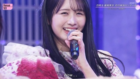 【日向坂46】あのメンバーの大胆イメチェン、おひさまをザワつかせる | 【日向坂46】あのメンバーの大胆イメチェン、おひさまをザワつかせる | 【日向坂46】あのメンバーの大胆イメチェン、おひさまをザワつかせる | 【日向坂46】あのメンバーの大胆イメチェン、おひさまをザワつかせる | 【日向坂46】あのメンバーの大胆イメチェン、おひさまをザワつかせる | 【日向坂46】あのメンバーの大胆イメチェン、おひさまをザワつかせる | 【日向坂46】あのメンバーの大胆イメチェン、おひさまをザワつかせる | 【日向坂46】あのメンバーの大胆イメチェン、おひさまをザワつかせる | 【日向坂46】あのメンバーの大胆イメチェン、おひさまをザワつかせる | 【日向坂46】あのメンバーの大胆イメチェン、おひさまをザワつかせる | 【日向坂46】あのメンバーの大胆イメチェン、おひさまをザワつかせる | 【日向坂46】あのメンバーの大胆イメチェン、おひさまをザワつかせる | 【日向坂46】あのメンバーの大胆イメチェン、おひさまをザワつかせる | 【日向坂46】あのメンバーの大胆イメチェン、おひさまをザワつかせる | 【日向坂46】あのメンバーの大胆イメチェン、おひさまをザワつかせる | 【日向坂46】あのメンバーの大胆イメチェン、おひさまをザワつかせる | 【日向坂46】あのメンバーの大胆イメチェン、おひさまをザワつかせる | 【日向坂46】あのメンバーの大胆イメチェン、おひさまをザワつかせる | 【日向坂46】あのメンバーの大胆イメチェン、おひさまをザワつかせる | 【日向坂46】あのメンバーの大胆イメチェン、おひさまをザワつかせる | 【日向坂46】あのメンバーの大胆イメチェン、おひさまをザワつかせる | 【日向坂46】あのメンバーの大胆イメチェン、おひさまをザワつかせる | 【日向坂46】あのメンバーの大胆イメチェン、おひさまをザワつかせる | 【日向坂46】あのメンバーの大胆イメチェン、おひさまをザワつかせる | 【日向坂46】あのメンバーの大胆イメチェン、おひさまをザワつかせる | 【日向坂46】あのメンバーの大胆イメチェン、おひさまをザワつかせる | 【日向坂46】あのメンバーの大胆イメチェン、おひさまをザワつかせる | 【日向坂46】あのメンバーの大胆イメチェン、おひさまをザワつかせる | 【日向坂46】あのメンバーの大胆イメチェン、おひさまをザワつかせる | 【日向坂46】あのメンバーの大胆イメチェン、おひさまをザワつかせる | 【日向坂46】あのメンバーの大胆イメチェン、おひさまをザワつかせる | 【日向坂46】あのメンバーの大胆イメチェン、おひさまをザワつかせる | 【日向坂46】あのメンバーの大胆イメチェン、おひさまをザワつかせる | 【日向坂46】あのメンバーの大胆イメチェン、おひさまをザワつかせる | 【日向坂46】あのメンバーの大胆イメチェン、おひさまをザワつかせる | 【日向坂46】あのメンバーの大胆イメチェン、おひさまをザワつかせる | 【日向坂46】あのメンバーの大胆イメチェン、おひさまをザワつかせる | 【日向坂46】あのメンバーの大胆イメチェン、おひさまをザワつかせる | 【日向坂46】あのメンバーの大胆イメチェン、おひさまをザワつかせる | アイドルまとめ速報 ドル速(画像23234839389555_39)