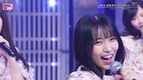 【日向坂46】あのメンバーの大胆イメチェン、おひさまをザワつかせる | 【日向坂46】あのメンバーの大胆イメチェン、おひさまをザワつかせる | 【日向坂46】あのメンバーの大胆イメチェン、おひさまをザワつかせる | 【日向坂46】あのメンバーの大胆イメチェン、おひさまをザワつかせる | 【日向坂46】あのメンバーの大胆イメチェン、おひさまをザワつかせる | 【日向坂46】あのメンバーの大胆イメチェン、おひさまをザワつかせる | 【日向坂46】あのメンバーの大胆イメチェン、おひさまをザワつかせる | 【日向坂46】あのメンバーの大胆イメチェン、おひさまをザワつかせる | 【日向坂46】あのメンバーの大胆イメチェン、おひさまをザワつかせる | 【日向坂46】あのメンバーの大胆イメチェン、おひさまをザワつかせる | 【日向坂46】あのメンバーの大胆イメチェン、おひさまをザワつかせる | 【日向坂46】あのメンバーの大胆イメチェン、おひさまをザワつかせる | 【日向坂46】あのメンバーの大胆イメチェン、おひさまをザワつかせる | 【日向坂46】あのメンバーの大胆イメチェン、おひさまをザワつかせる | 【日向坂46】あのメンバーの大胆イメチェン、おひさまをザワつかせる | 【日向坂46】あのメンバーの大胆イメチェン、おひさまをザワつかせる | 【日向坂46】あのメンバーの大胆イメチェン、おひさまをザワつかせる | 【日向坂46】あのメンバーの大胆イメチェン、おひさまをザワつかせる | 【日向坂46】あのメンバーの大胆イメチェン、おひさまをザワつかせる | 【日向坂46】あのメンバーの大胆イメチェン、おひさまをザワつかせる | 【日向坂46】あのメンバーの大胆イメチェン、おひさまをザワつかせる | 【日向坂46】あのメンバーの大胆イメチェン、おひさまをザワつかせる | 【日向坂46】あのメンバーの大胆イメチェン、おひさまをザワつかせる | 【日向坂46】あのメンバーの大胆イメチェン、おひさまをザワつかせる | 【日向坂46】あのメンバーの大胆イメチェン、おひさまをザワつかせる | 【日向坂46】あのメンバーの大胆イメチェン、おひさまをザワつかせる | 【日向坂46】あのメンバーの大胆イメチェン、おひさまをザワつかせる | 【日向坂46】あのメンバーの大胆イメチェン、おひさまをザワつかせる | 【日向坂46】あのメンバーの大胆イメチェン、おひさまをザワつかせる | 【日向坂46】あのメンバーの大胆イメチェン、おひさまをザワつかせる | 【日向坂46】あのメンバーの大胆イメチェン、おひさまをザワつかせる | 【日向坂46】あのメンバーの大胆イメチェン、おひさまをザワつかせる | 【日向坂46】あのメンバーの大胆イメチェン、おひさまをザワつかせる | 【日向坂46】あのメンバーの大胆イメチェン、おひさまをザワつかせる | 【日向坂46】あのメンバーの大胆イメチェン、おひさまをザワつかせる | 【日向坂46】あのメンバーの大胆イメチェン、おひさまをザワつかせる | 【日向坂46】あのメンバーの大胆イメチェン、おひさまをザワつかせる | 【日向坂46】あのメンバーの大胆イメチェン、おひさまをザワつかせる | 【日向坂46】あのメンバーの大胆イメチェン、おひさまをザワつかせる | 【日向坂46】あのメンバーの大胆イメチェン、おひさまをザワつかせる | アイドルまとめ速報 ドル速(画像23234839777078_40)
