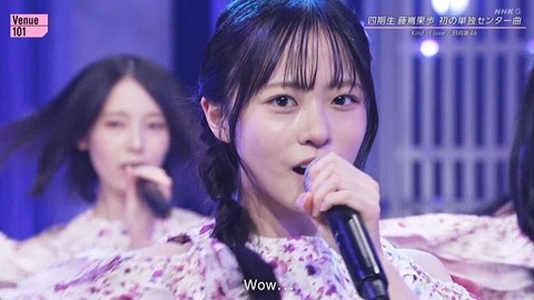 【日向坂46】あのメンバーの大胆イメチェン、おひさまをザワつかせる | 【日向坂46】あのメンバーの大胆イメチェン、おひさまをザワつかせる | 【日向坂46】あのメンバーの大胆イメチェン、おひさまをザワつかせる | 【日向坂46】あのメンバーの大胆イメチェン、おひさまをザワつかせる | 【日向坂46】あのメンバーの大胆イメチェン、おひさまをザワつかせる | 【日向坂46】あのメンバーの大胆イメチェン、おひさまをザワつかせる | 【日向坂46】あのメンバーの大胆イメチェン、おひさまをザワつかせる | 【日向坂46】あのメンバーの大胆イメチェン、おひさまをザワつかせる | 【日向坂46】あのメンバーの大胆イメチェン、おひさまをザワつかせる | 【日向坂46】あのメンバーの大胆イメチェン、おひさまをザワつかせる | 【日向坂46】あのメンバーの大胆イメチェン、おひさまをザワつかせる | 【日向坂46】あのメンバーの大胆イメチェン、おひさまをザワつかせる | 【日向坂46】あのメンバーの大胆イメチェン、おひさまをザワつかせる | 【日向坂46】あのメンバーの大胆イメチェン、おひさまをザワつかせる | 【日向坂46】あのメンバーの大胆イメチェン、おひさまをザワつかせる | 【日向坂46】あのメンバーの大胆イメチェン、おひさまをザワつかせる | 【日向坂46】あのメンバーの大胆イメチェン、おひさまをザワつかせる | 【日向坂46】あのメンバーの大胆イメチェン、おひさまをザワつかせる | 【日向坂46】あのメンバーの大胆イメチェン、おひさまをザワつかせる | 【日向坂46】あのメンバーの大胆イメチェン、おひさまをザワつかせる | 【日向坂46】あのメンバーの大胆イメチェン、おひさまをザワつかせる | 【日向坂46】あのメンバーの大胆イメチェン、おひさまをザワつかせる | 【日向坂46】あのメンバーの大胆イメチェン、おひさまをザワつかせる | 【日向坂46】あのメンバーの大胆イメチェン、おひさまをザワつかせる | 【日向坂46】あのメンバーの大胆イメチェン、おひさまをザワつかせる | 【日向坂46】あのメンバーの大胆イメチェン、おひさまをザワつかせる | 【日向坂46】あのメンバーの大胆イメチェン、おひさまをザワつかせる | 【日向坂46】あのメンバーの大胆イメチェン、おひさまをザワつかせる | 【日向坂46】あのメンバーの大胆イメチェン、おひさまをザワつかせる | 【日向坂46】あのメンバーの大胆イメチェン、おひさまをザワつかせる | 【日向坂46】あのメンバーの大胆イメチェン、おひさまをザワつかせる | 【日向坂46】あのメンバーの大胆イメチェン、おひさまをザワつかせる | 【日向坂46】あのメンバーの大胆イメチェン、おひさまをザワつかせる | 【日向坂46】あのメンバーの大胆イメチェン、おひさまをザワつかせる | 【日向坂46】あのメンバーの大胆イメチェン、おひさまをザワつかせる | 【日向坂46】あのメンバーの大胆イメチェン、おひさまをザワつかせる | 【日向坂46】あのメンバーの大胆イメチェン、おひさまをザワつかせる | 【日向坂46】あのメンバーの大胆イメチェン、おひさまをザワつかせる | 【日向坂46】あのメンバーの大胆イメチェン、おひさまをザワつかせる | 【日向坂46】あのメンバーの大胆イメチェン、おひさまをザワつかせる | 【日向坂46】あのメンバーの大胆イメチェン、おひさまをザワつかせる | アイドルまとめ速報 ドル速(画像23234840123134_41)