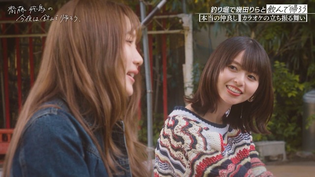 次回の東パソに森平麗心ちゃんｷﾀ━(ﾟ∀ﾟ)━!【乃木坂46】
 | アイドルまとめ速報 ドル速(ピックアップ7)