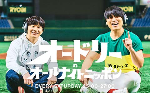 【日向坂46】この2人がガールズグループ戦国時代に思う事とは…
 | アイドルまとめ速報 ドル速(ピックアップ3)