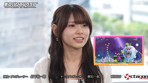 金村美玖の『昼の顔』と『夜の顔』の比較がヤバすぎる・・・！！！
 | アイドルまとめ速報 ドル速(ピックアップ7)