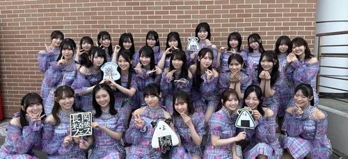 【速報】日向坂46さん、フェス出演で圧巻の動員を記録してしまう | 【速報】日向坂46さん、フェス出演で圧巻の動員を記録してしまう | 【速報】日向坂46さん、フェス出演で圧巻の動員を記録してしまう | 【速報】日向坂46さん、フェス出演で圧巻の動員を記録してしまう | 【速報】日向坂46さん、フェス出演で圧巻の動員を記録してしまう | 【速報】日向坂46さん、フェス出演で圧巻の動員を記録してしまう | アイドルまとめ速報 ドル速(画像24171834836599_6)