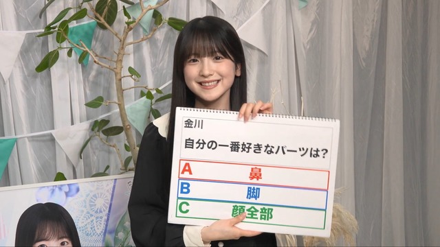 アイドルまとめ速報 ドル速(最新記事6)