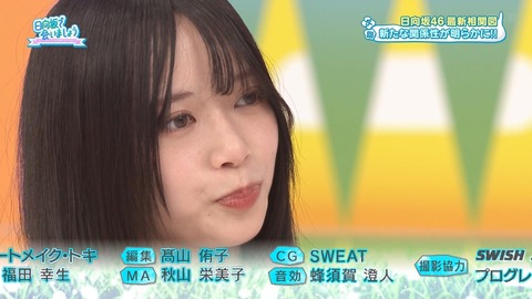 アイドルまとめ速報 ドル速(最新記事5)