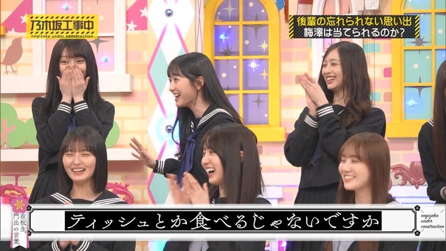 瀬戸口心月さん、セリフが飛び噛みまくってスタッフからのインカム指示に助けられてしまう
 | アイドルまとめ速報 ドル速(最新記事1)