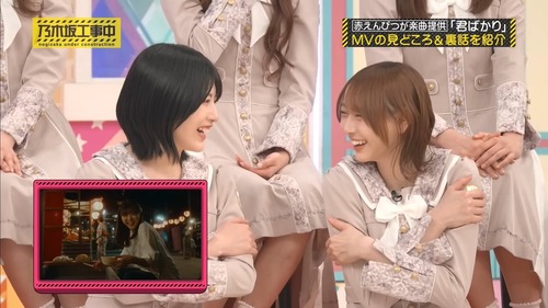 【朗報】弓木と林wwwwwwwwwwwwwwwwww | 【朗報】弓木と林wwwwwwwwwwwwwwwwww | アイドルまとめ速報 ドル速(画像25122838447460_2)
