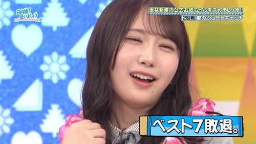 【悲報】岡本姫奈さん、動画流出が止まらない模様・・・
 | アイドルまとめ速報 ドル速(ピックアップ8)
