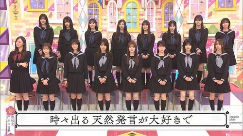 【元日向坂46】次回『渡邉美穂の観光大使の推し事』のゲストが判明！！
 | アイドルまとめ速報 ドル速(最新記事1)