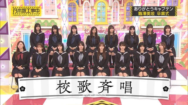 【日向坂46】小西夏菜実、ショートドラマに出演決定！！
 | アイドルまとめ速報 ドル速(最新記事2)