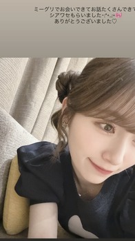 【速報】守屋麗奈さん、前屈みで「見えて」しまう・・・ | 【速報】守屋麗奈さん、前屈みで「見えて」しまう・・・ | 【速報】守屋麗奈さん、前屈みで「見えて」しまう・・・ | アイドルまとめ速報 ドル速(画像26071842349741_3)