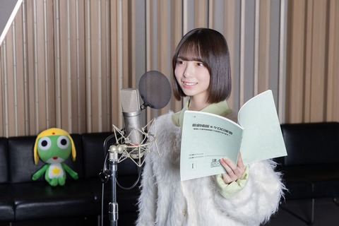 【日向坂46】また“予想外の方向”から仕事が来る… | 【日向坂46】また“予想外の方向”から仕事が来る… | アイドルまとめ速報 ドル速(画像26103831328429_2)
