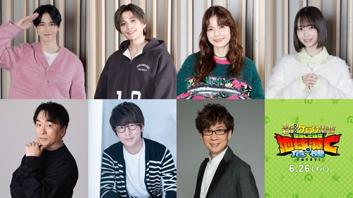 中西アルノ出演ドラマ ｢惡の華｣の次回予告がコチラ！！！【乃木坂46】
 | アイドルまとめ速報 ドル速(ピックアップ4)