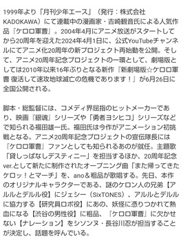 【朗報】渡辺莉奈さん、超特大外仕事wwwwwwwwwwwwww | 【朗報】渡辺莉奈さん、超特大外仕事wwwwwwwwwwwwww | 【朗報】渡辺莉奈さん、超特大外仕事wwwwwwwwwwwwww | アイドルまとめ速報 ドル速(画像26131847117184_3) 【朗報】渡辺莉奈さん、超特大外仕事wwwwwwwwwwwwww | 【朗報】渡辺莉奈さん、超特大外仕事wwwwwwwwwwwwww | 【朗報】渡辺莉奈さん、超特大外仕事wwwwwwwwwwwwww | アイドルまとめ速報 ドル速(画像26131847117184_3)