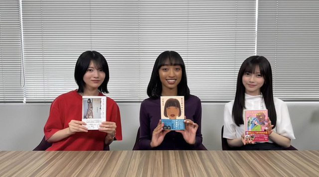 【朗報】金村美玖、最新のワキチラが最高すぎるwwwwwww
 | アイドルまとめ速報 ドル速(ピックアップ7)