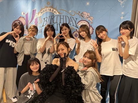 ｢齋藤飛鳥の今夜は飲んで帰ろう｣ 次回の大物ゲストがコチラ！！！【元乃木坂46】
 | アイドルまとめ速報 ドル速(ピックアップ5)