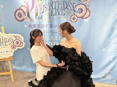 【朗報】乃木坂4期の神ボディさん、Tシャツで膨らみが・・・ | 【朗報】乃木坂4期の神ボディさん、Tシャツで膨らみが・・・ | アイドルまとめ速報 ドル速(画像27000946507852_2)