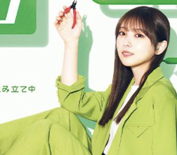 櫻坂4期、まったく同じセトリで2DAYSを完走する省エネライブを敢行wwwwwwww
 | アイドルまとめ速報 ドル速(ピックアップ3)