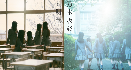 大越ひなの ｢直接言うのは恥ずかしいから、手紙にしました｣【乃木坂46】
 | アイドルまとめ速報 ドル速(ピックアップ6)