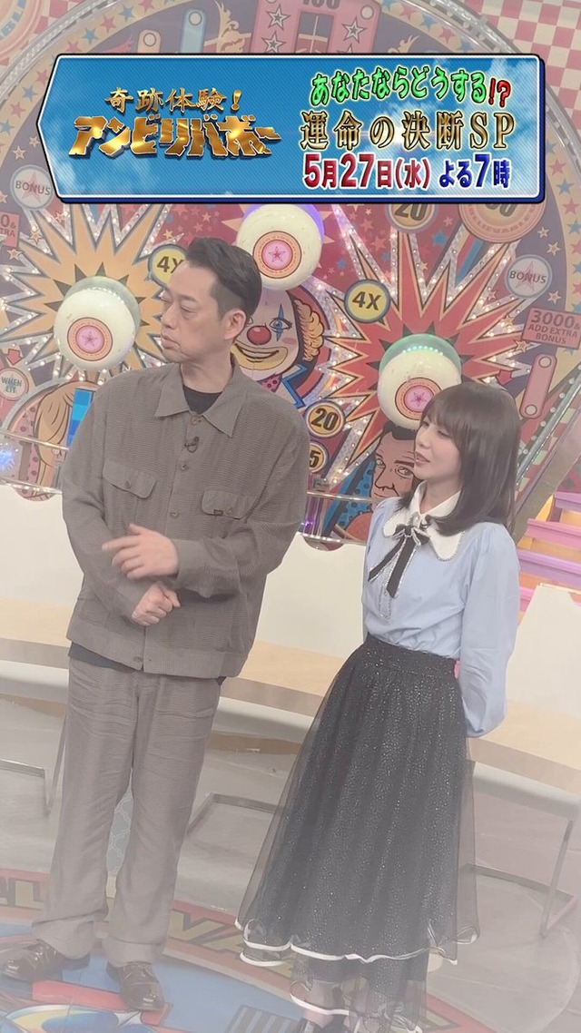 令和の現役女子高生に「入ってみたい坂道グループ」第1位wwwwwwwwww
 | アイドルまとめ速報 ドル速(ピックアップ8)
