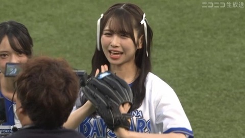 【日向坂46】上村ひなの、緊急登板した結果… | 【日向坂46】上村ひなの、緊急登板した結果… | 【日向坂46】上村ひなの、緊急登板した結果… | 【日向坂46】上村ひなの、緊急登板した結果… | 【日向坂46】上村ひなの、緊急登板した結果… | 【日向坂46】上村ひなの、緊急登板した結果… | 【日向坂46】上村ひなの、緊急登板した結果… | 【日向坂46】上村ひなの、緊急登板した結果… | 【日向坂46】上村ひなの、緊急登板した結果… | 【日向坂46】上村ひなの、緊急登板した結果… | 【日向坂46】上村ひなの、緊急登板した結果… | 【日向坂46】上村ひなの、緊急登板した結果… | 【日向坂46】上村ひなの、緊急登板した結果… | アイドルまとめ速報 ドル速(画像28183840130532_13)