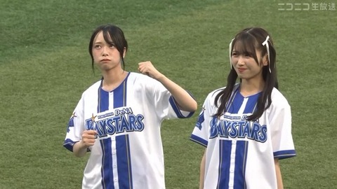 【日向坂46】上村ひなの、緊急登板した結果… | 【日向坂46】上村ひなの、緊急登板した結果… | 【日向坂46】上村ひなの、緊急登板した結果… | 【日向坂46】上村ひなの、緊急登板した結果… | アイドルまとめ速報 ドル速(画像28183837225723_4)