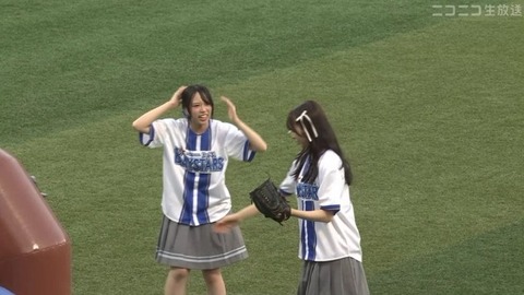【日向坂46】上村ひなの、緊急登板した結果… | 【日向坂46】上村ひなの、緊急登板した結果… | 【日向坂46】上村ひなの、緊急登板した結果… | 【日向坂46】上村ひなの、緊急登板した結果… | 【日向坂46】上村ひなの、緊急登板した結果… | 【日向坂46】上村ひなの、緊急登板した結果… | 【日向坂46】上村ひなの、緊急登板した結果… | 【日向坂46】上村ひなの、緊急登板した結果… | 【日向坂46】上村ひなの、緊急登板した結果… | アイドルまとめ速報 ドル速(画像28183838870880_9)